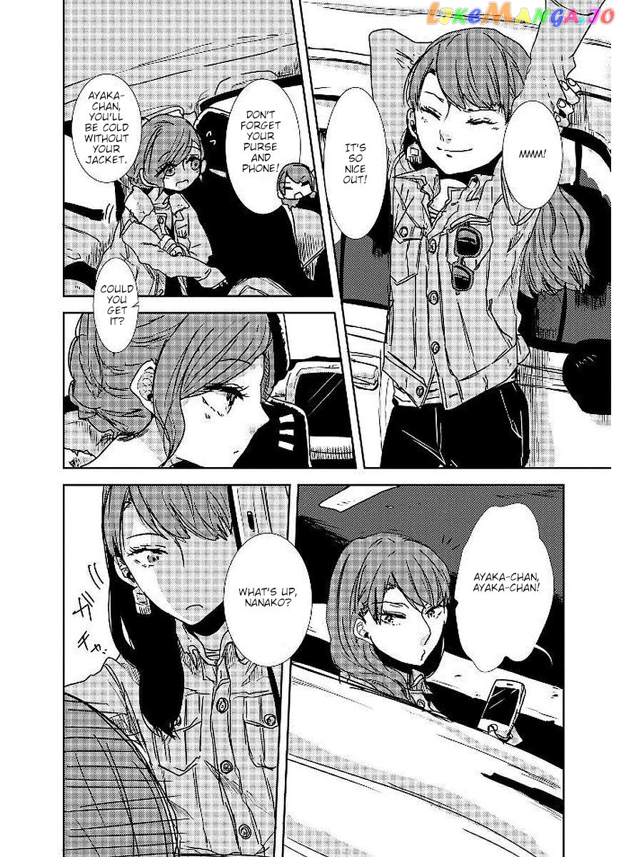 Shuuden De Kaesanai, Tatta Hitotsu Houhou chapter 17 - page 12