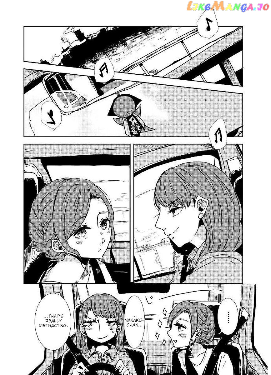 Shuuden De Kaesanai, Tatta Hitotsu Houhou chapter 17 - page 3
