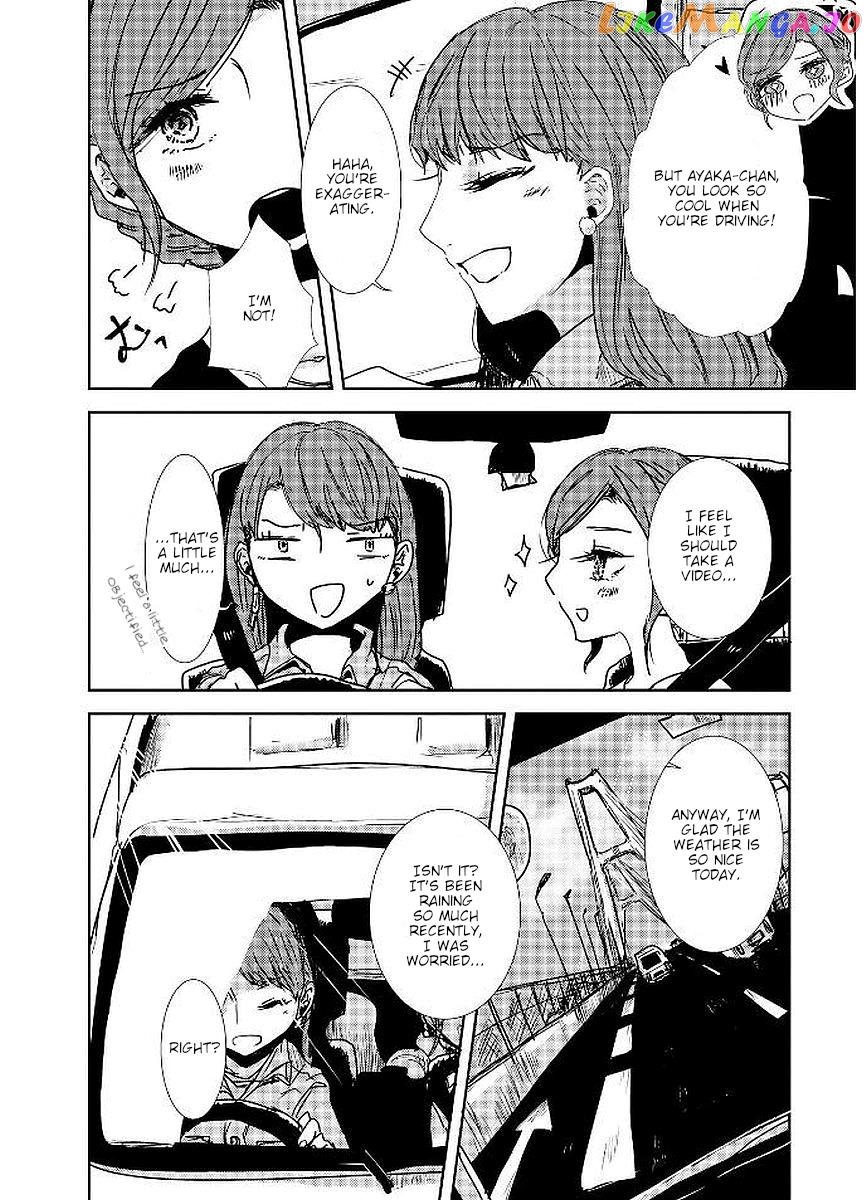 Shuuden De Kaesanai, Tatta Hitotsu Houhou chapter 17 - page 4
