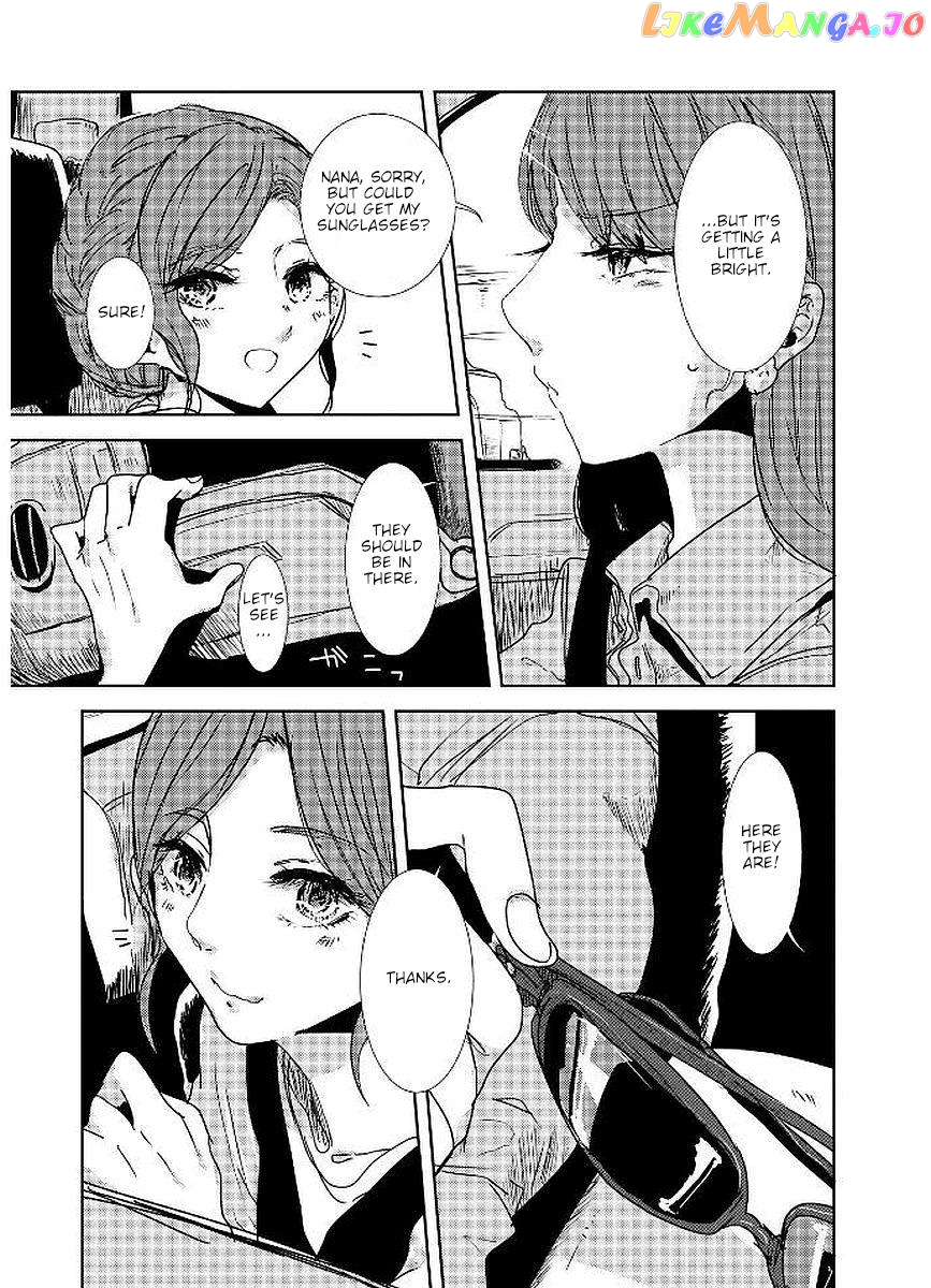 Shuuden De Kaesanai, Tatta Hitotsu Houhou chapter 17 - page 5