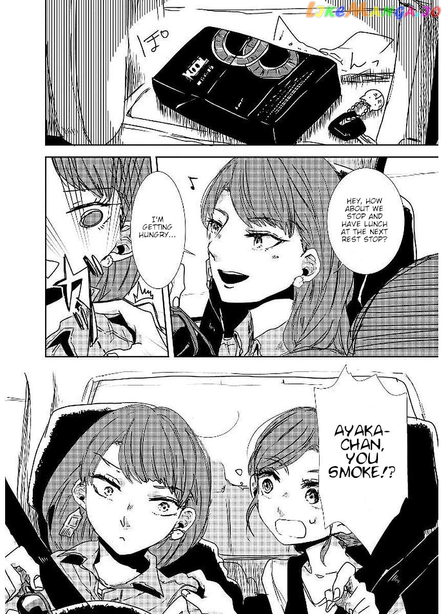 Shuuden De Kaesanai, Tatta Hitotsu Houhou chapter 17 - page 6