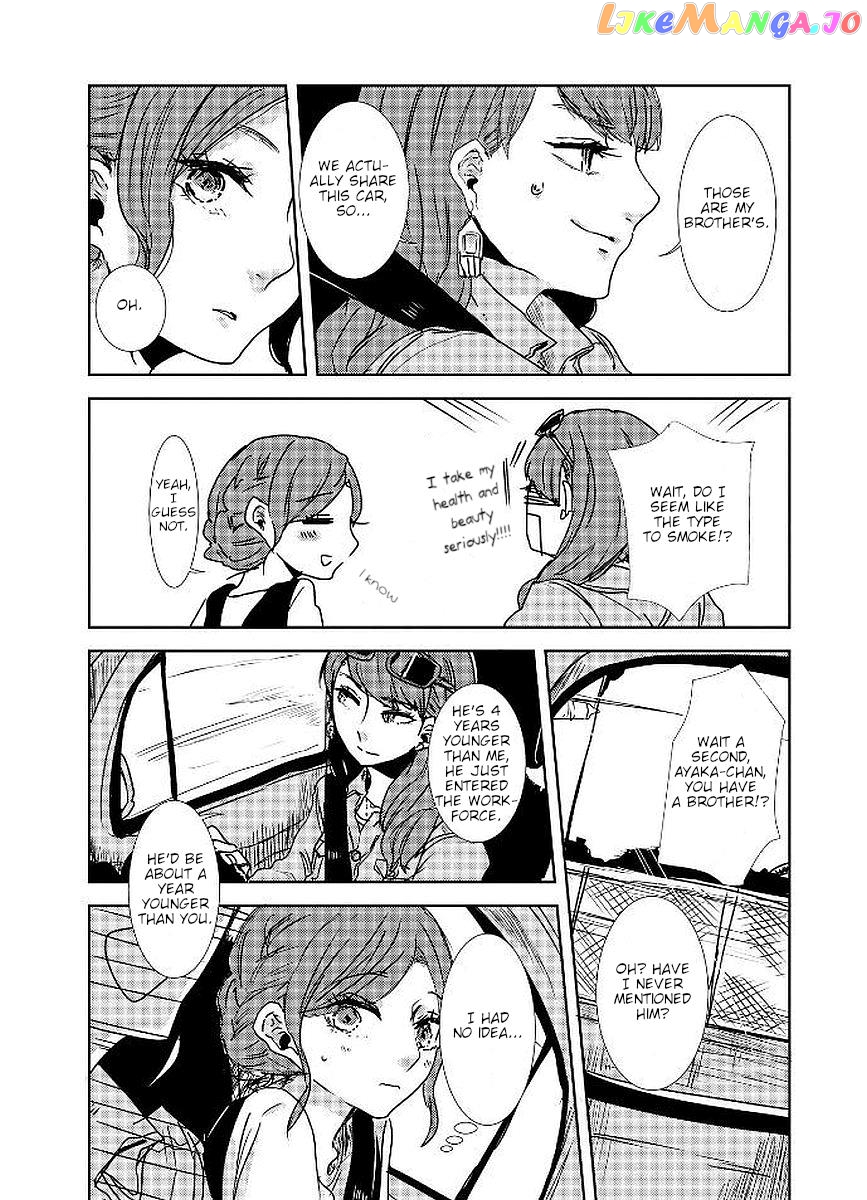 Shuuden De Kaesanai, Tatta Hitotsu Houhou chapter 17 - page 8