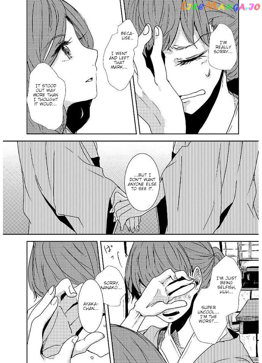 Shuuden De Kaesanai, Tatta Hitotsu Houhou chapter 18 - page 14