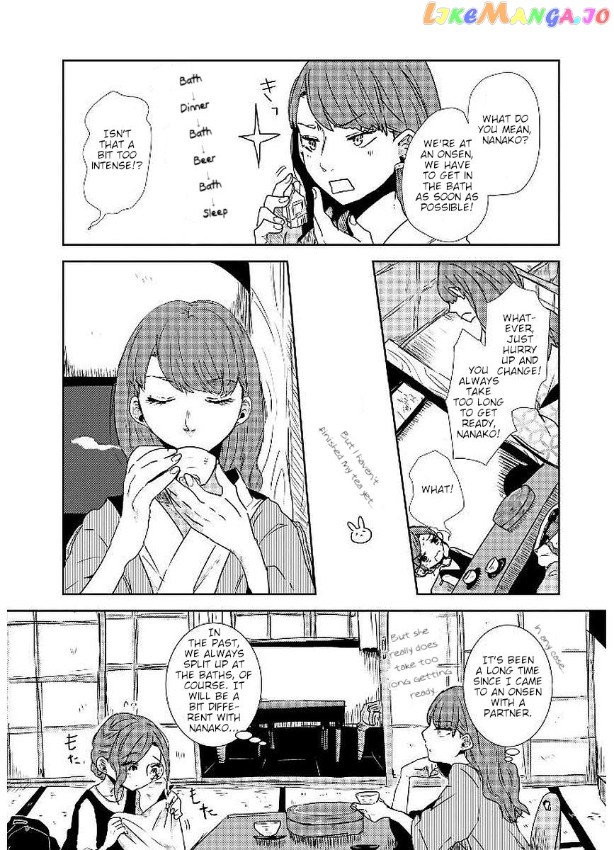 Shuuden De Kaesanai, Tatta Hitotsu Houhou chapter 18 - page 4