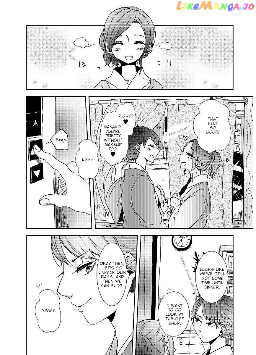 Shuuden De Kaesanai, Tatta Hitotsu Houhou chapter 18 - page 8