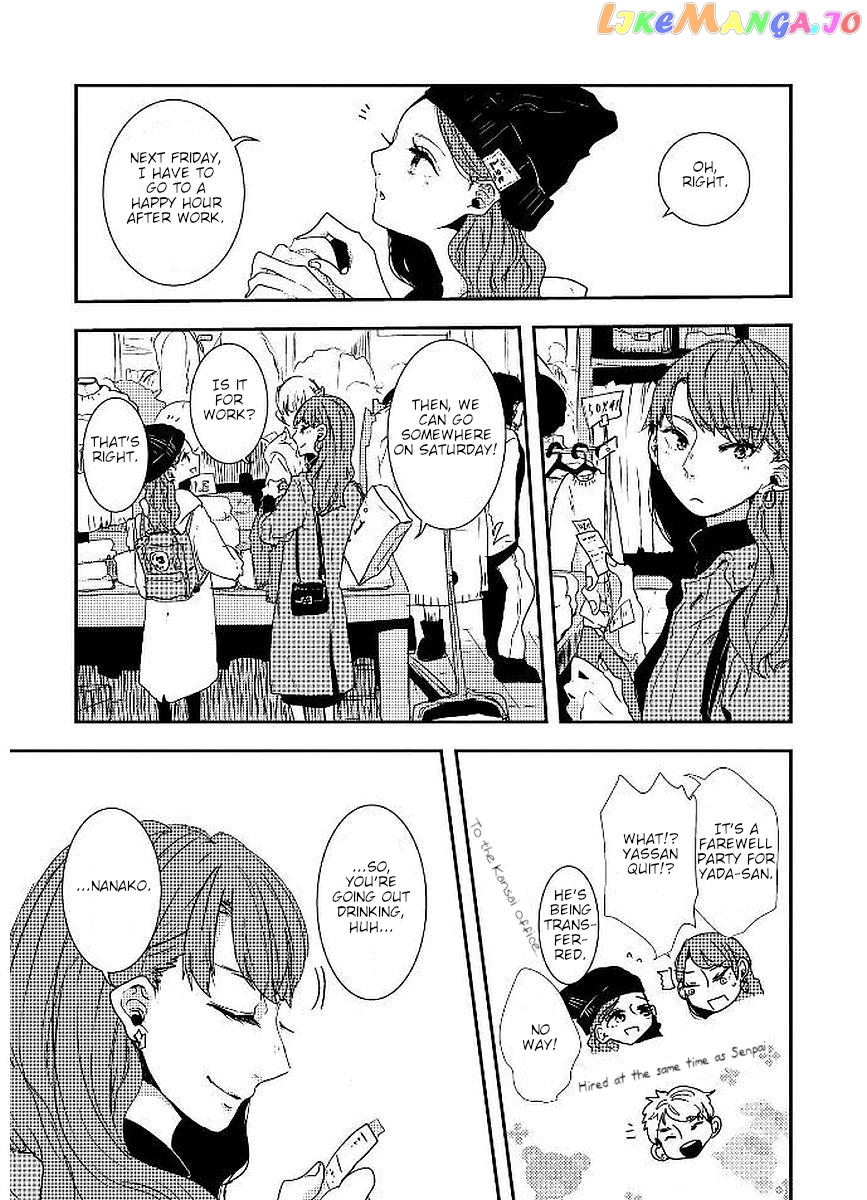 Shuuden De Kaesanai, Tatta Hitotsu Houhou chapter 19 - page 3