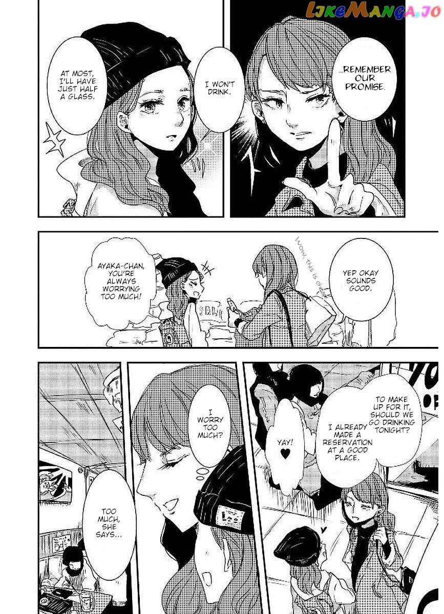 Shuuden De Kaesanai, Tatta Hitotsu Houhou chapter 19 - page 4