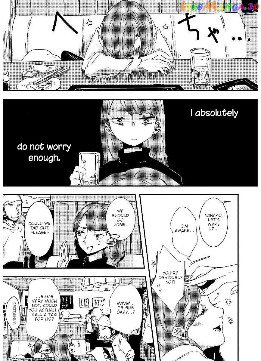 Shuuden De Kaesanai, Tatta Hitotsu Houhou chapter 19 - page 5