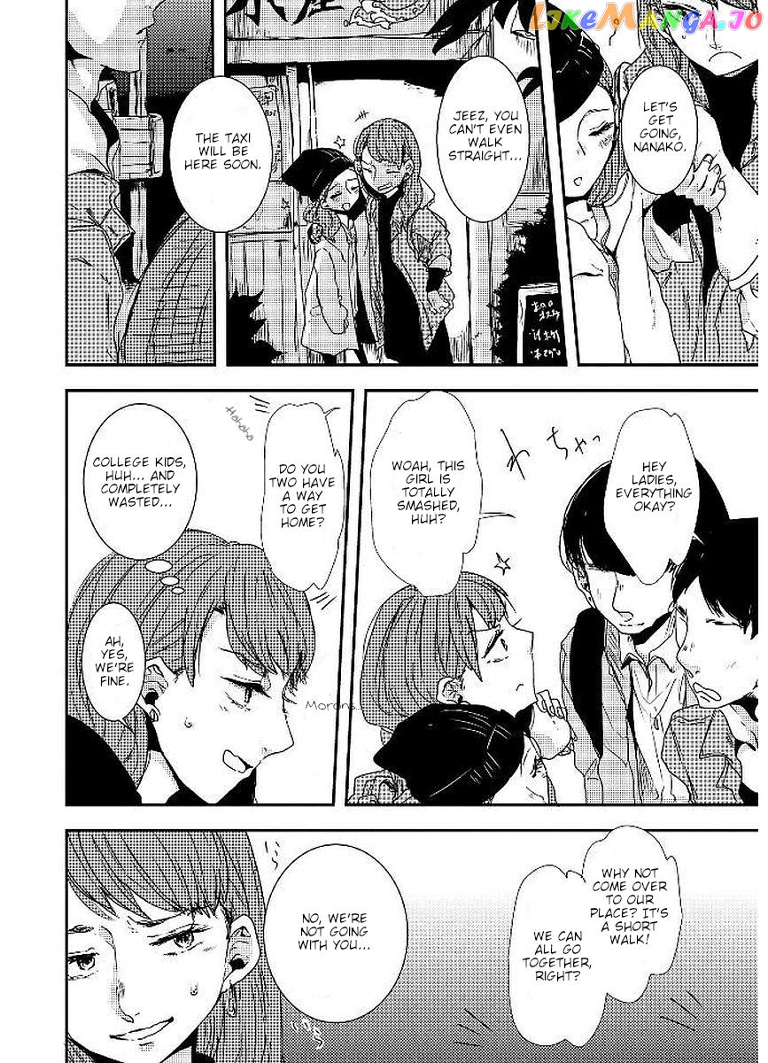 Shuuden De Kaesanai, Tatta Hitotsu Houhou chapter 19 - page 6
