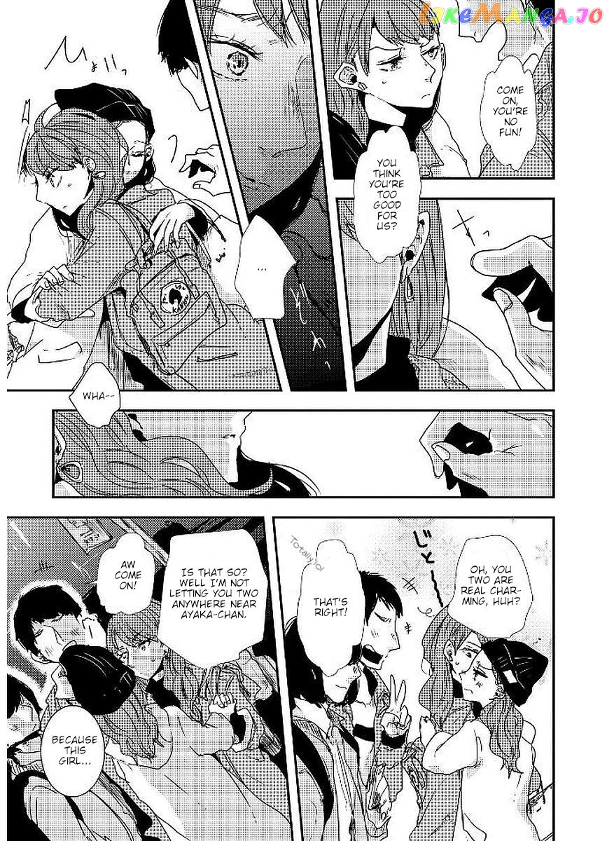 Shuuden De Kaesanai, Tatta Hitotsu Houhou chapter 19 - page 7