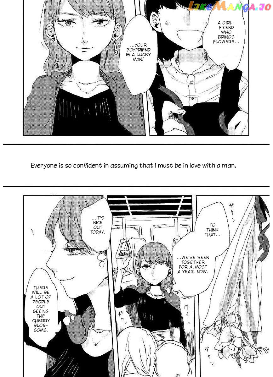 Shuuden De Kaesanai, Tatta Hitotsu Houhou chapter 21 - page 10