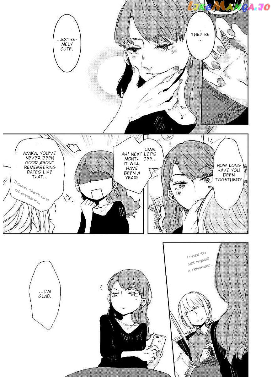 Shuuden De Kaesanai, Tatta Hitotsu Houhou chapter 21 - page 5