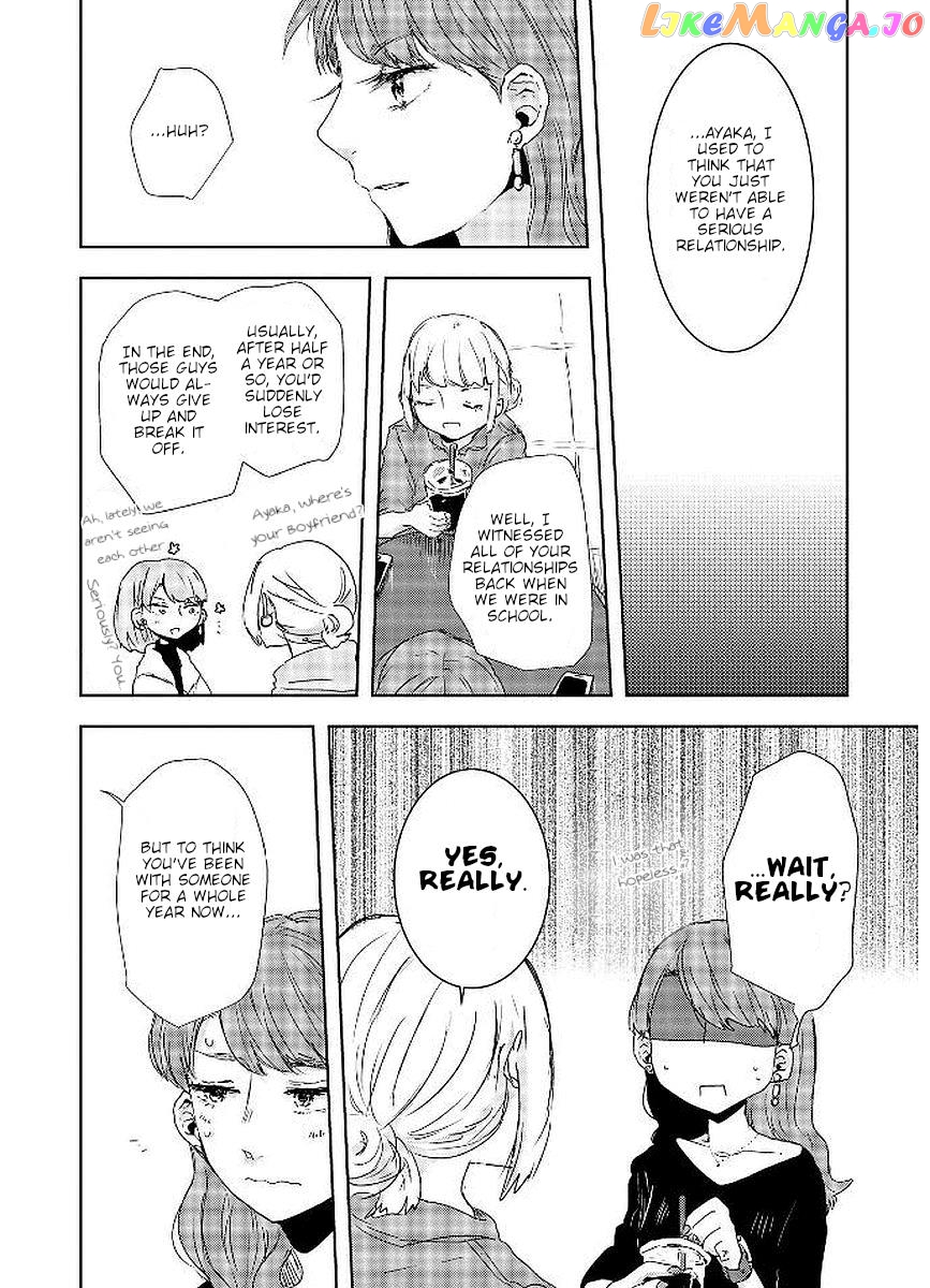 Shuuden De Kaesanai, Tatta Hitotsu Houhou chapter 21 - page 6