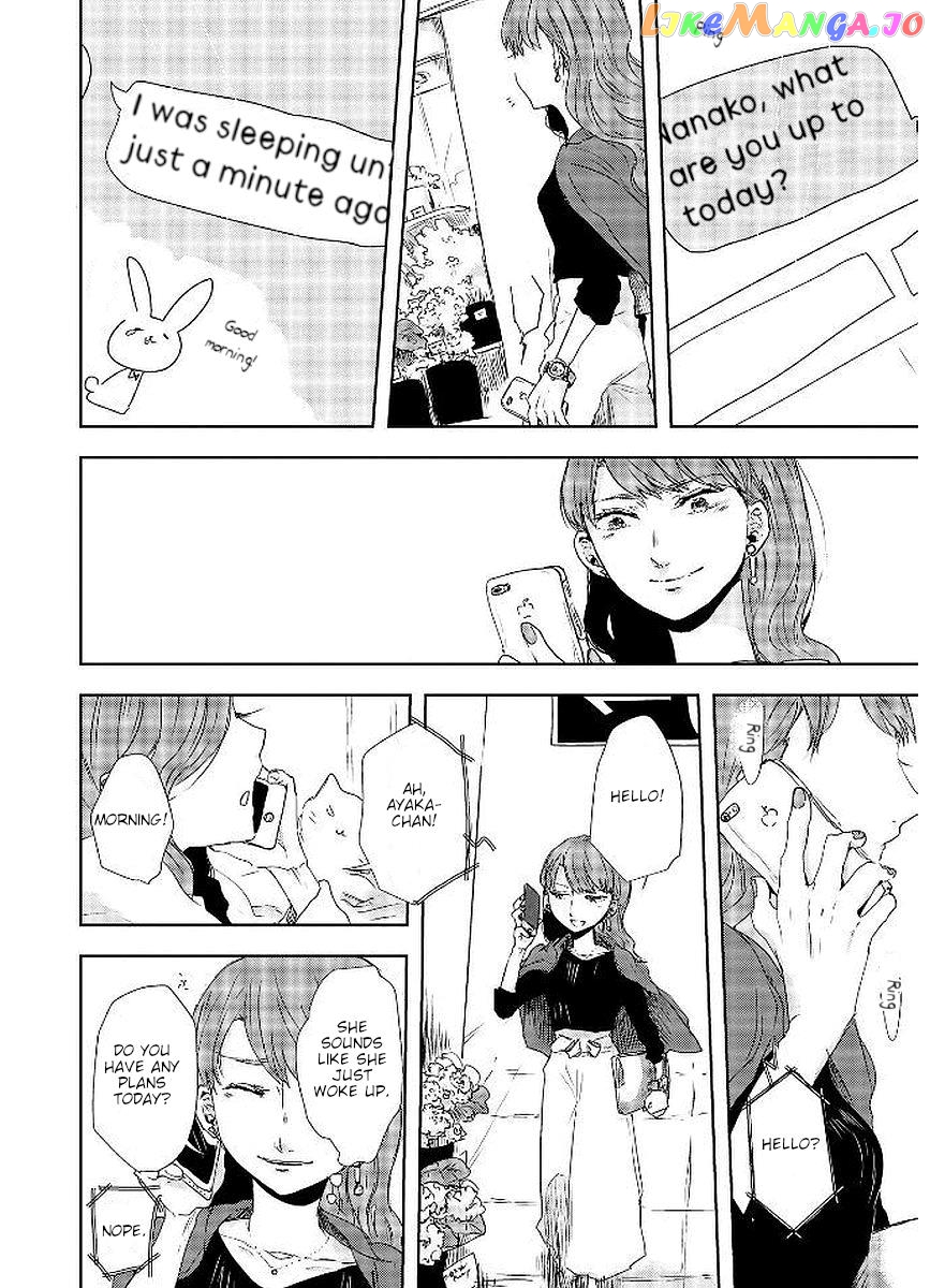Shuuden De Kaesanai, Tatta Hitotsu Houhou chapter 21 - page 8