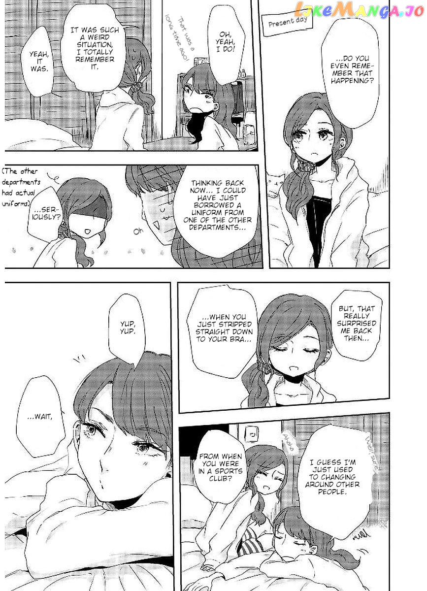 Shuuden De Kaesanai, Tatta Hitotsu Houhou chapter 21.1 - page 11