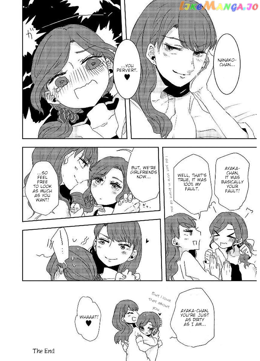 Shuuden De Kaesanai, Tatta Hitotsu Houhou chapter 21.1 - page 14