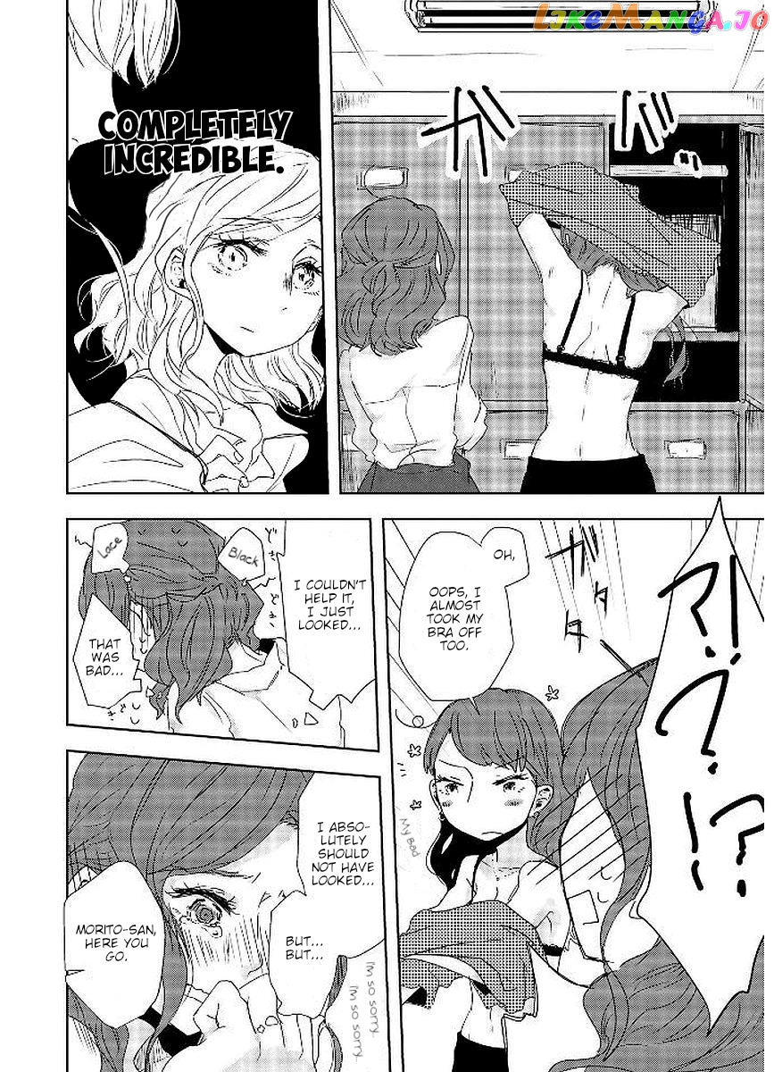 Shuuden De Kaesanai, Tatta Hitotsu Houhou chapter 21.1 - page 6