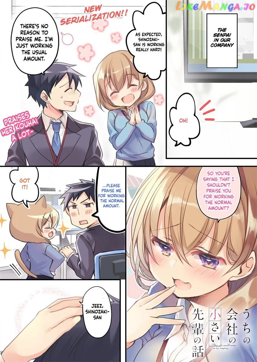 Story of a Small Senior In My Company chapter 1 - page 1