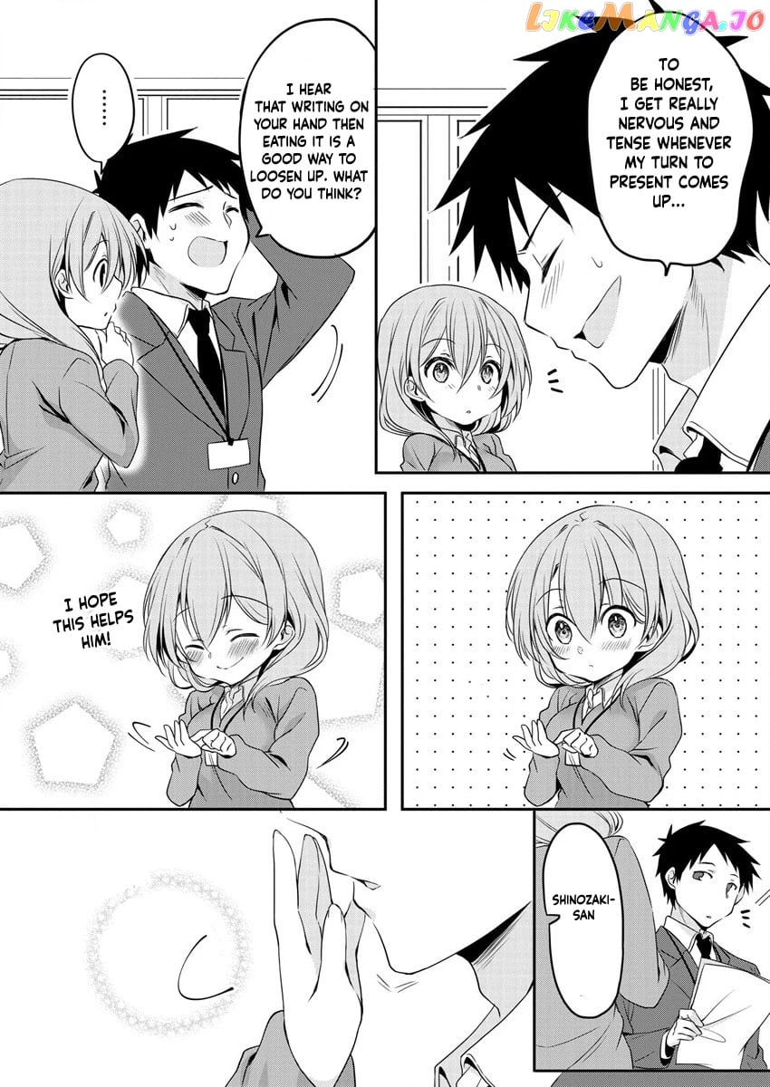 Story of a Small Senior In My Company chapter 1 - page 4