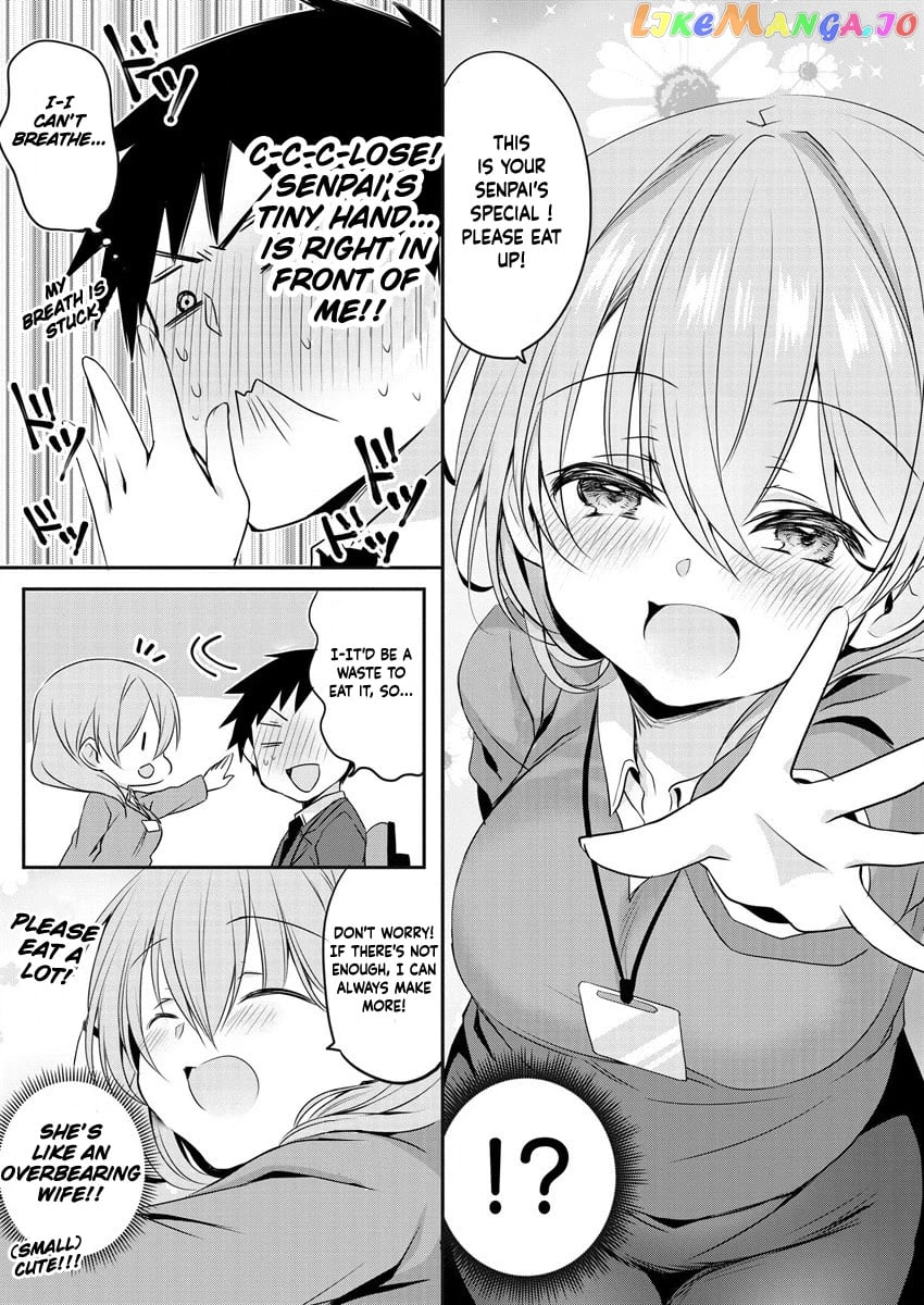 Story of a Small Senior In My Company chapter 1 - page 5