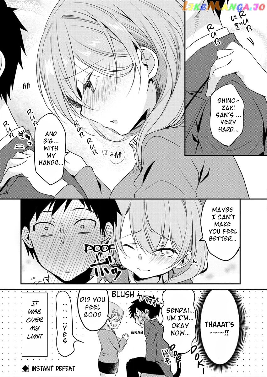 Story of a Small Senior In My Company chapter 2 - page 5