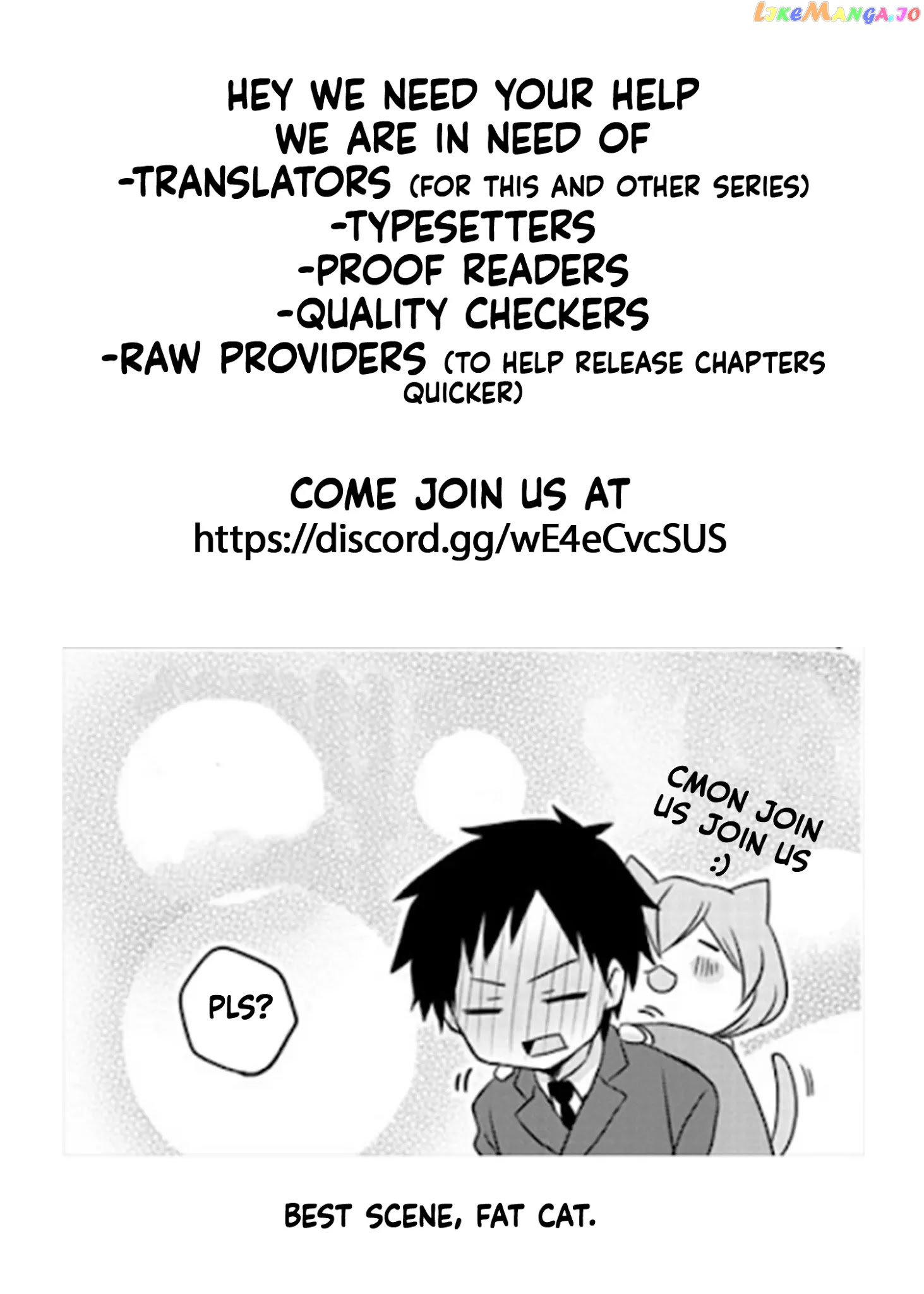 Story of a Small Senior In My Company chapter 2 - page 6