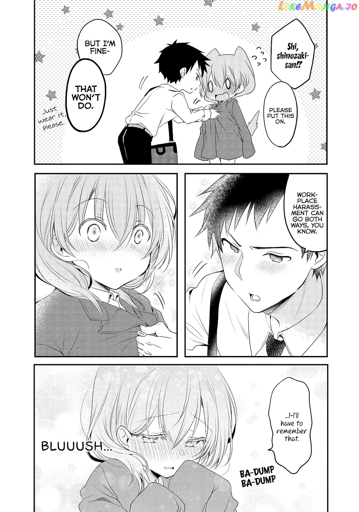 Story of a Small Senior In My Company chapter 4 - page 4
