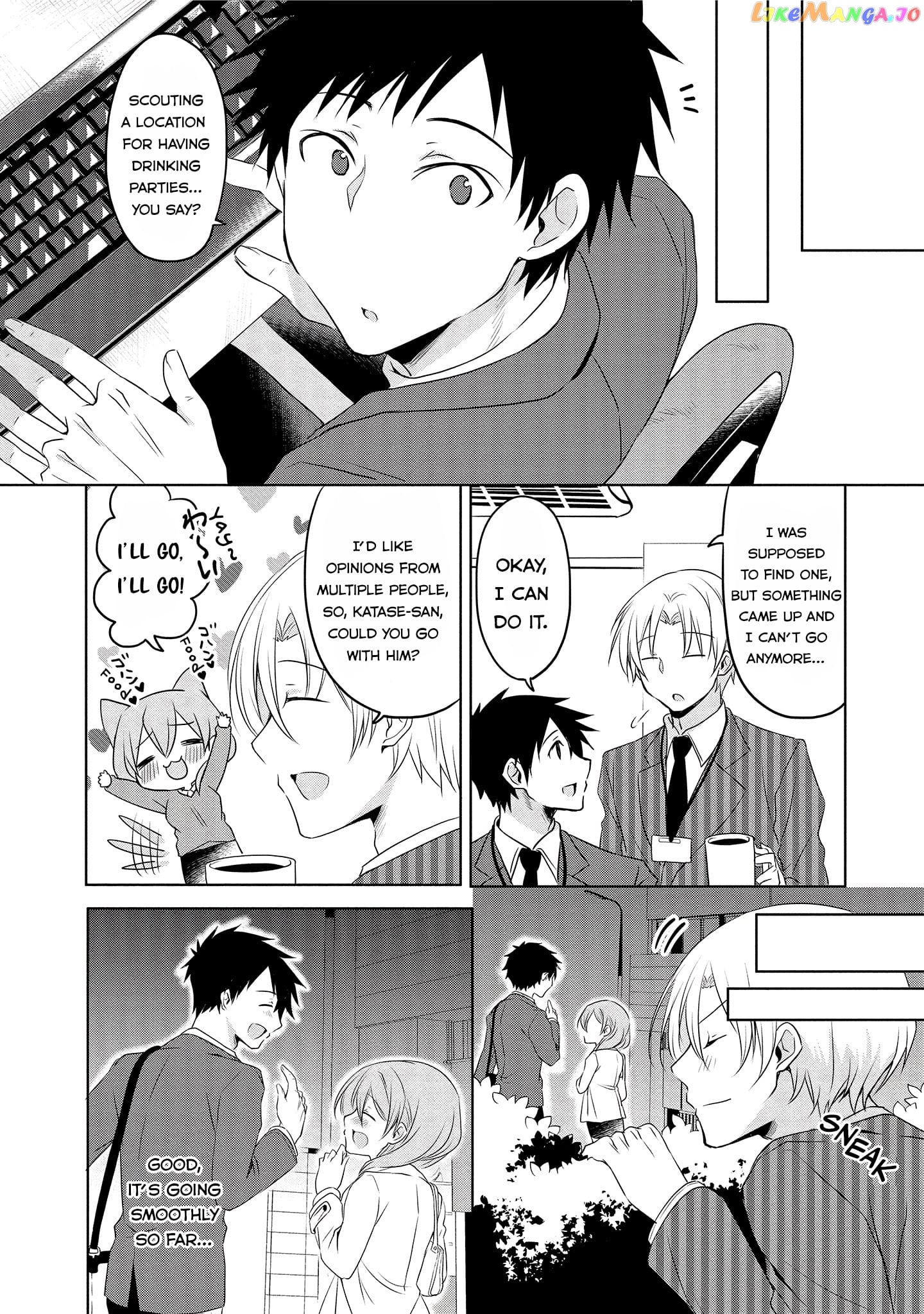 Story of a Small Senior In My Company chapter 5 - page 2