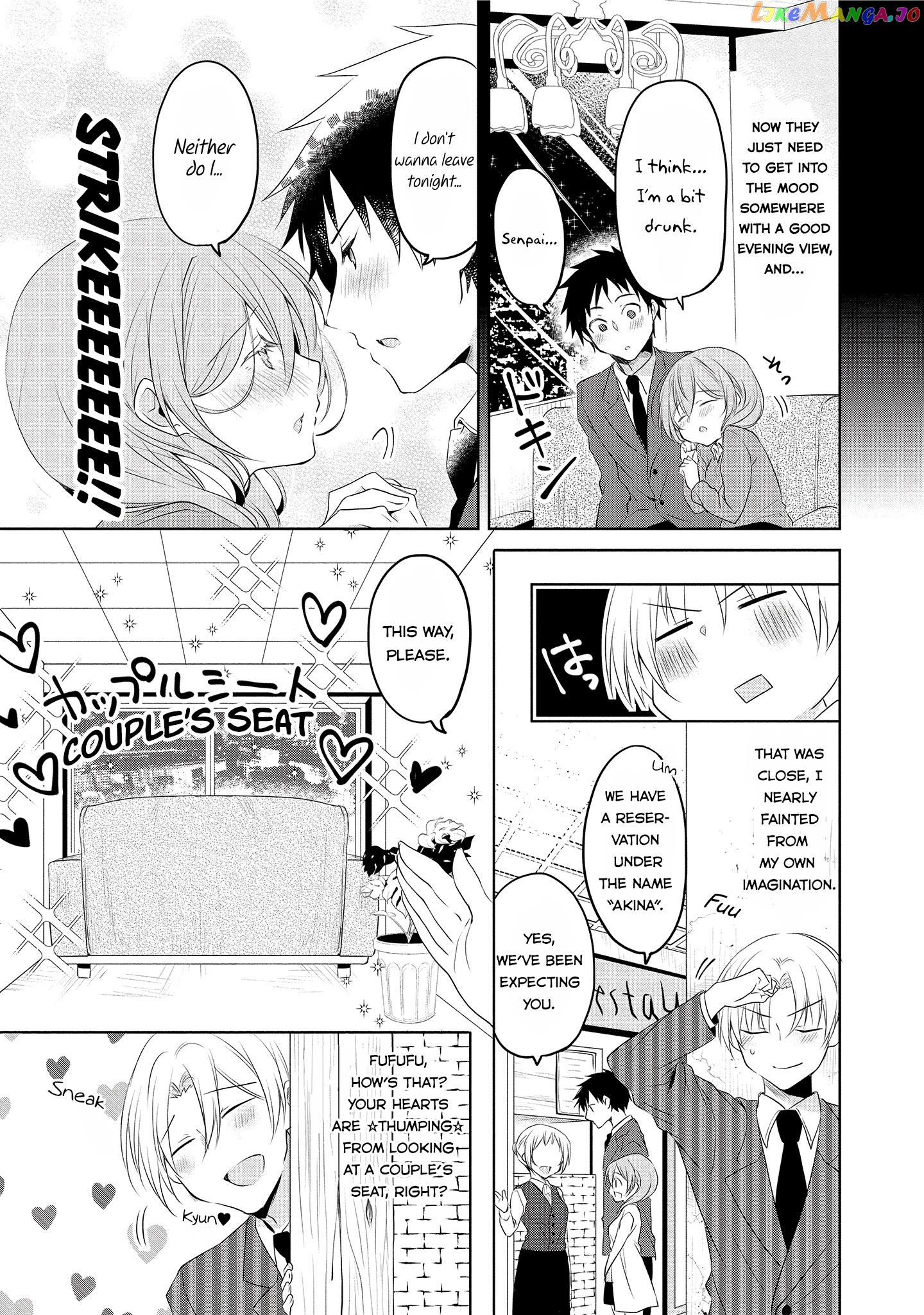 Story of a Small Senior In My Company chapter 5 - page 3