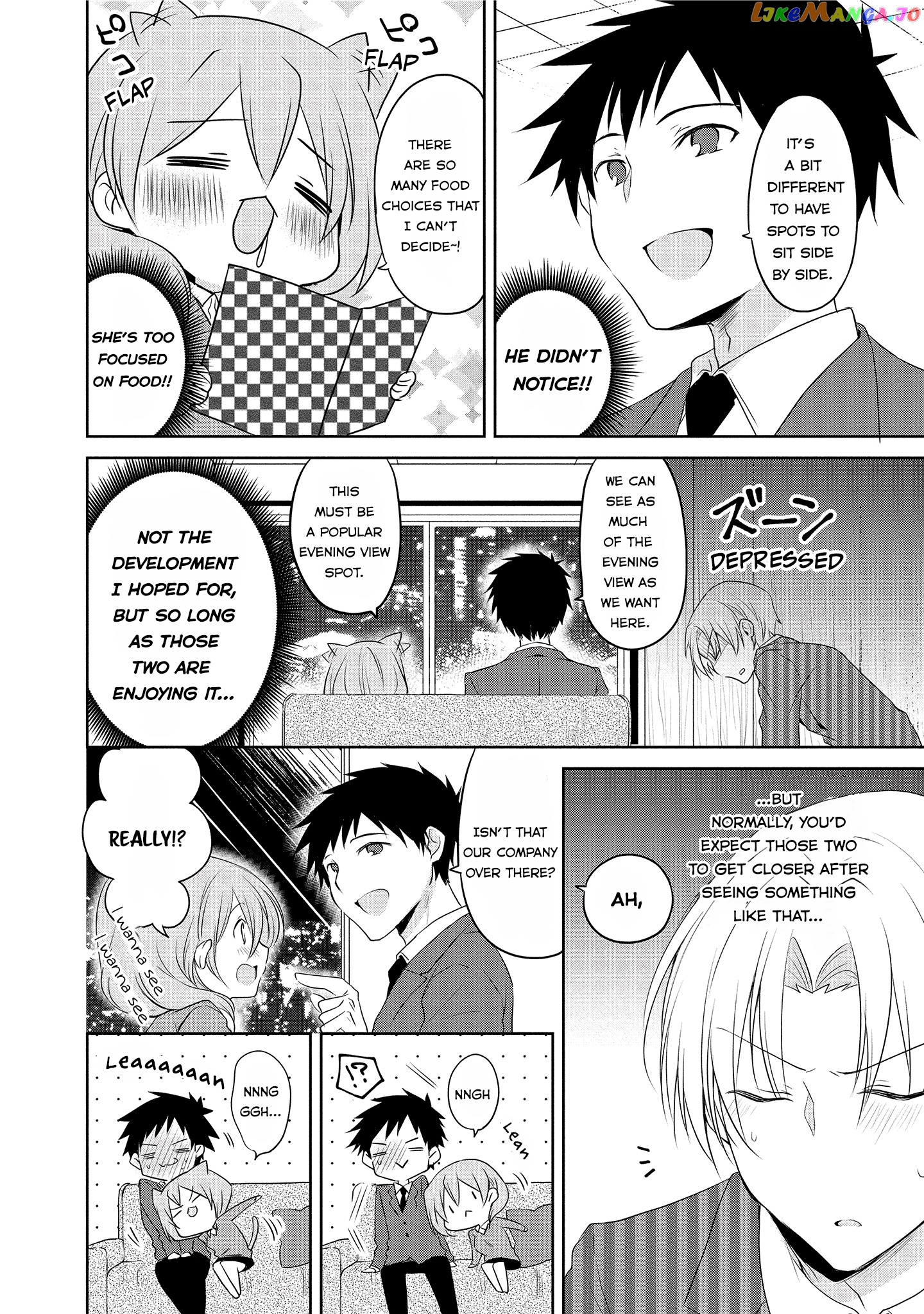 Story of a Small Senior In My Company chapter 5 - page 4