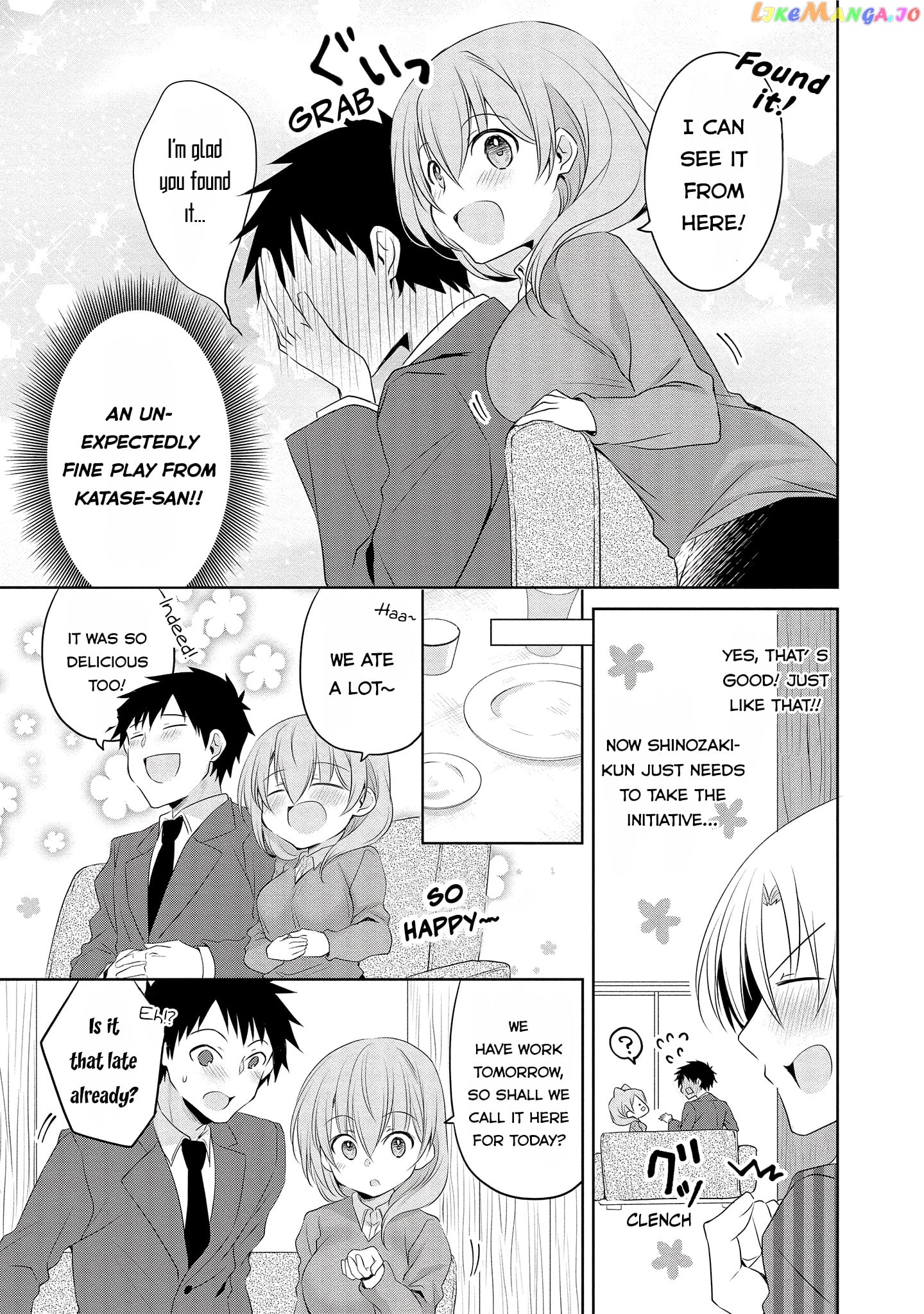 Story of a Small Senior In My Company chapter 5 - page 5