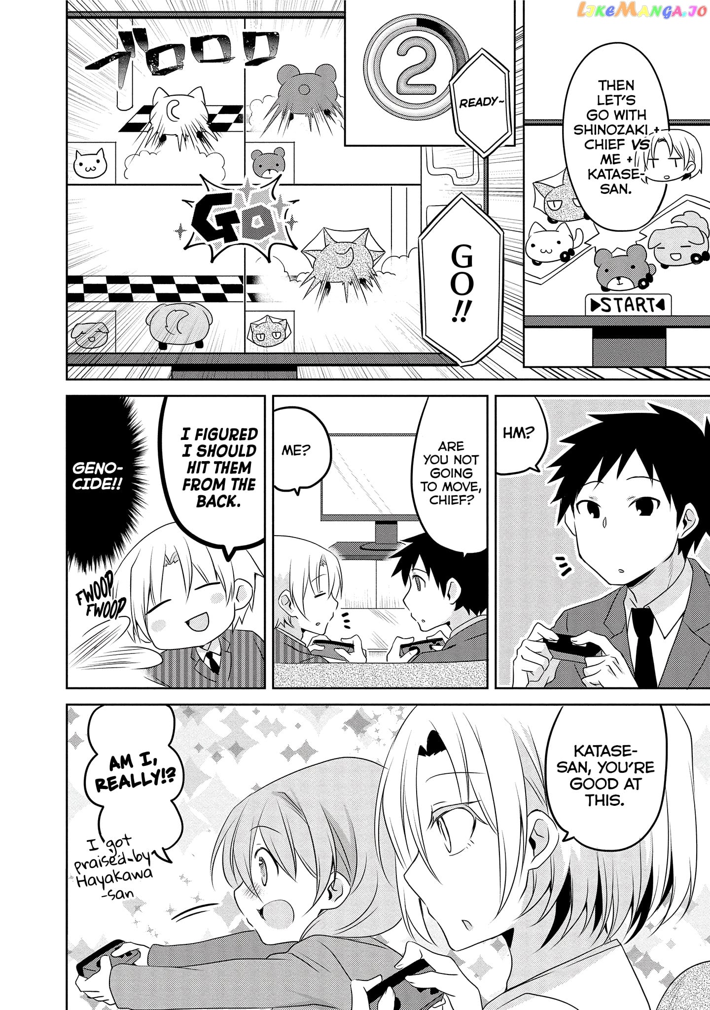 Story of a Small Senior In My Company chapter 7 - page 5