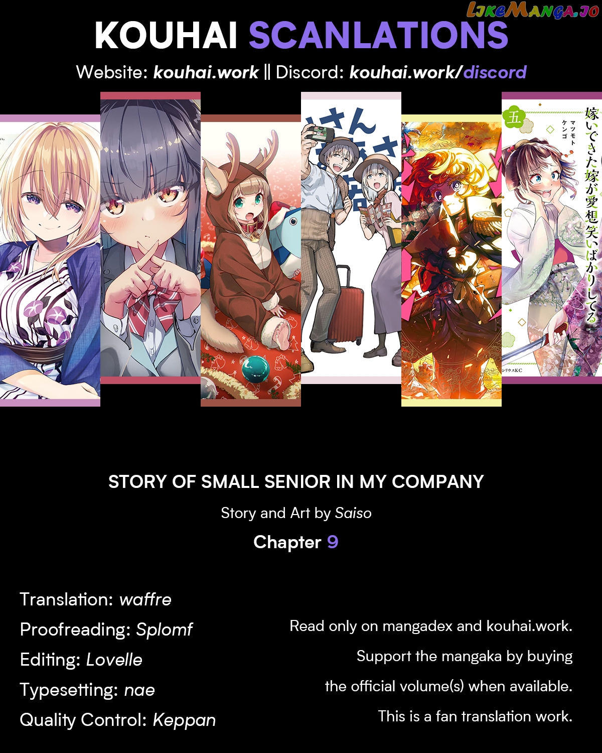 Story of a Small Senior In My Company chapter 9 - page 1