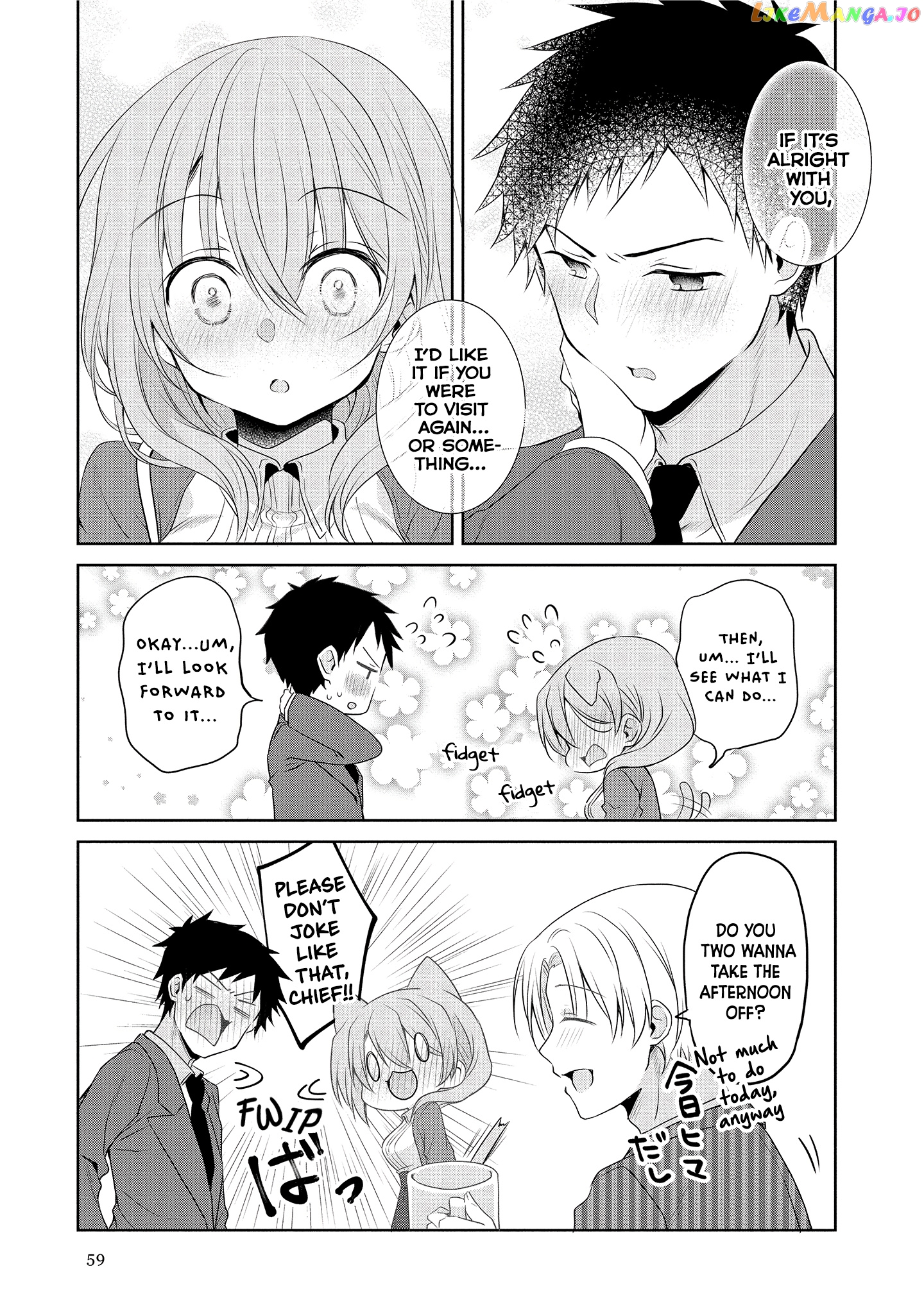 Story of a Small Senior In My Company chapter 10 - page 7
