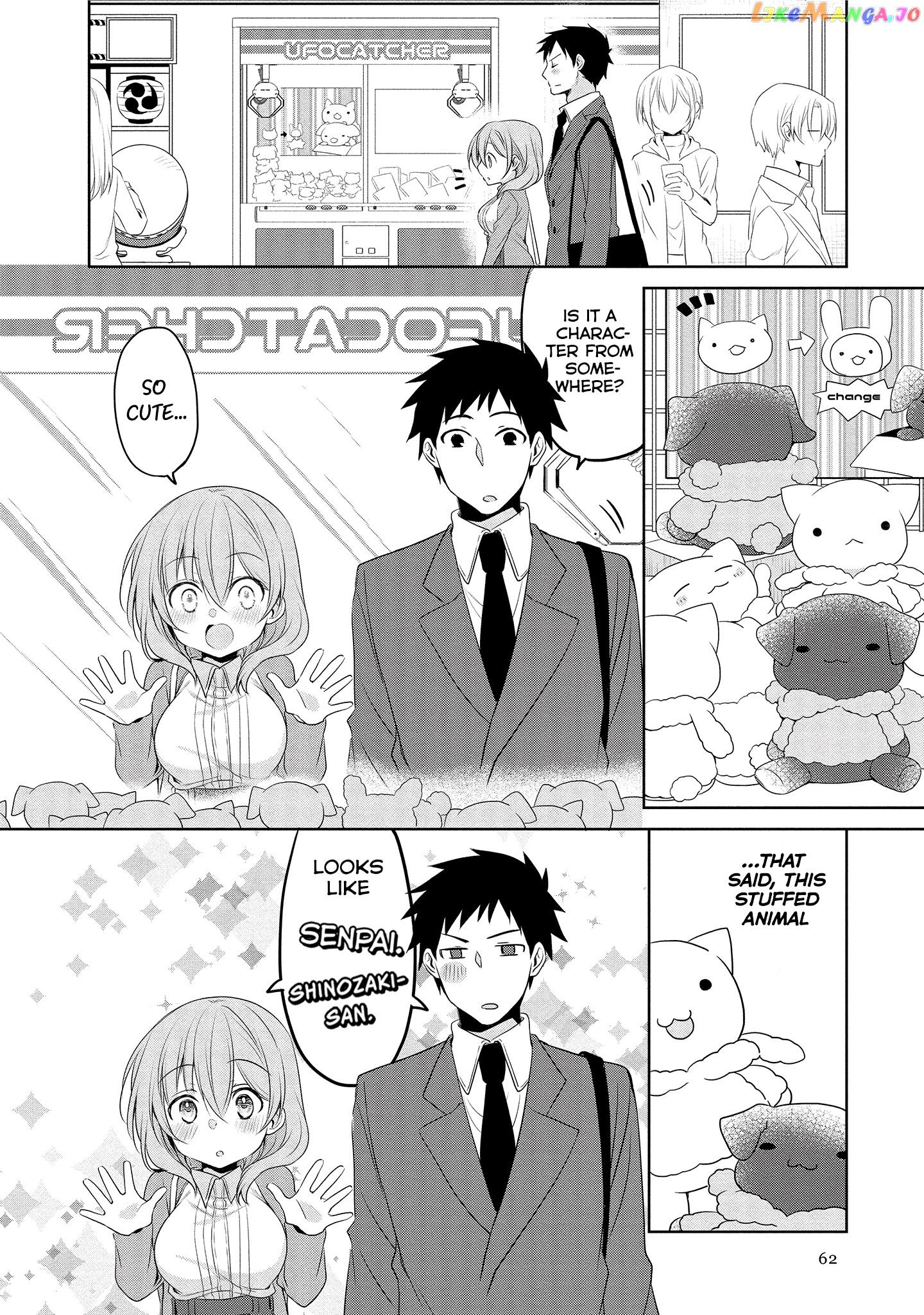 Story of a Small Senior In My Company chapter 11 - page 2