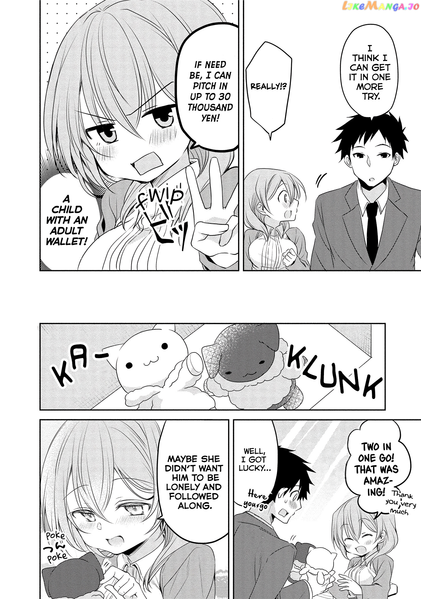 Story of a Small Senior In My Company chapter 11 - page 6