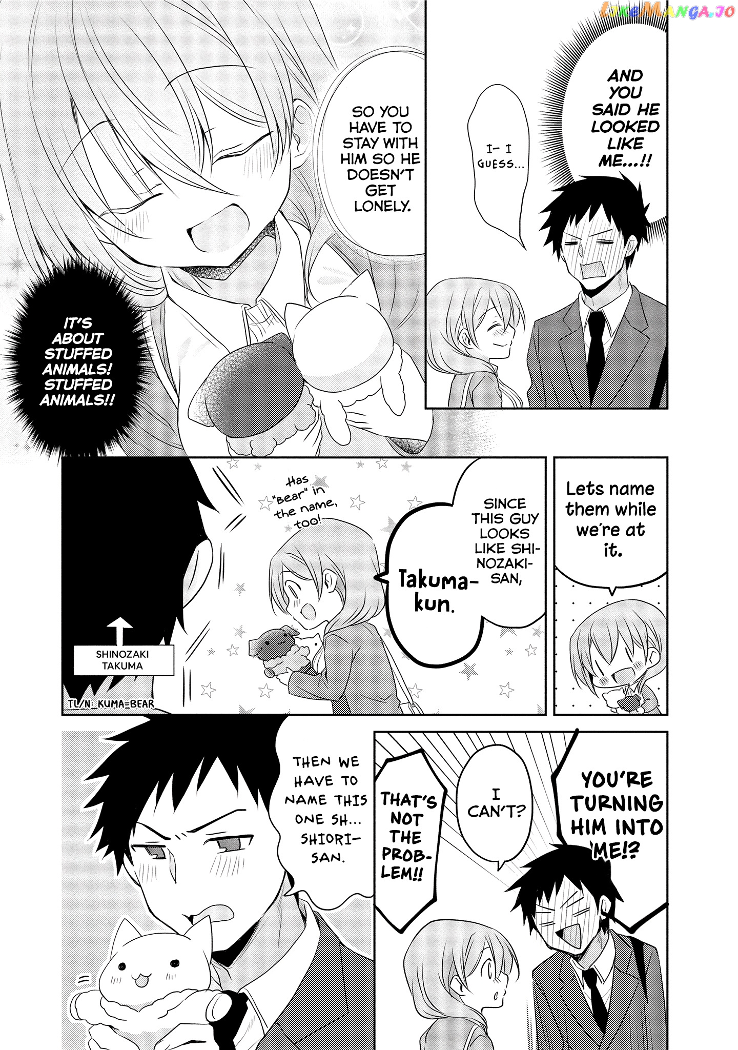 Story of a Small Senior In My Company chapter 11 - page 7