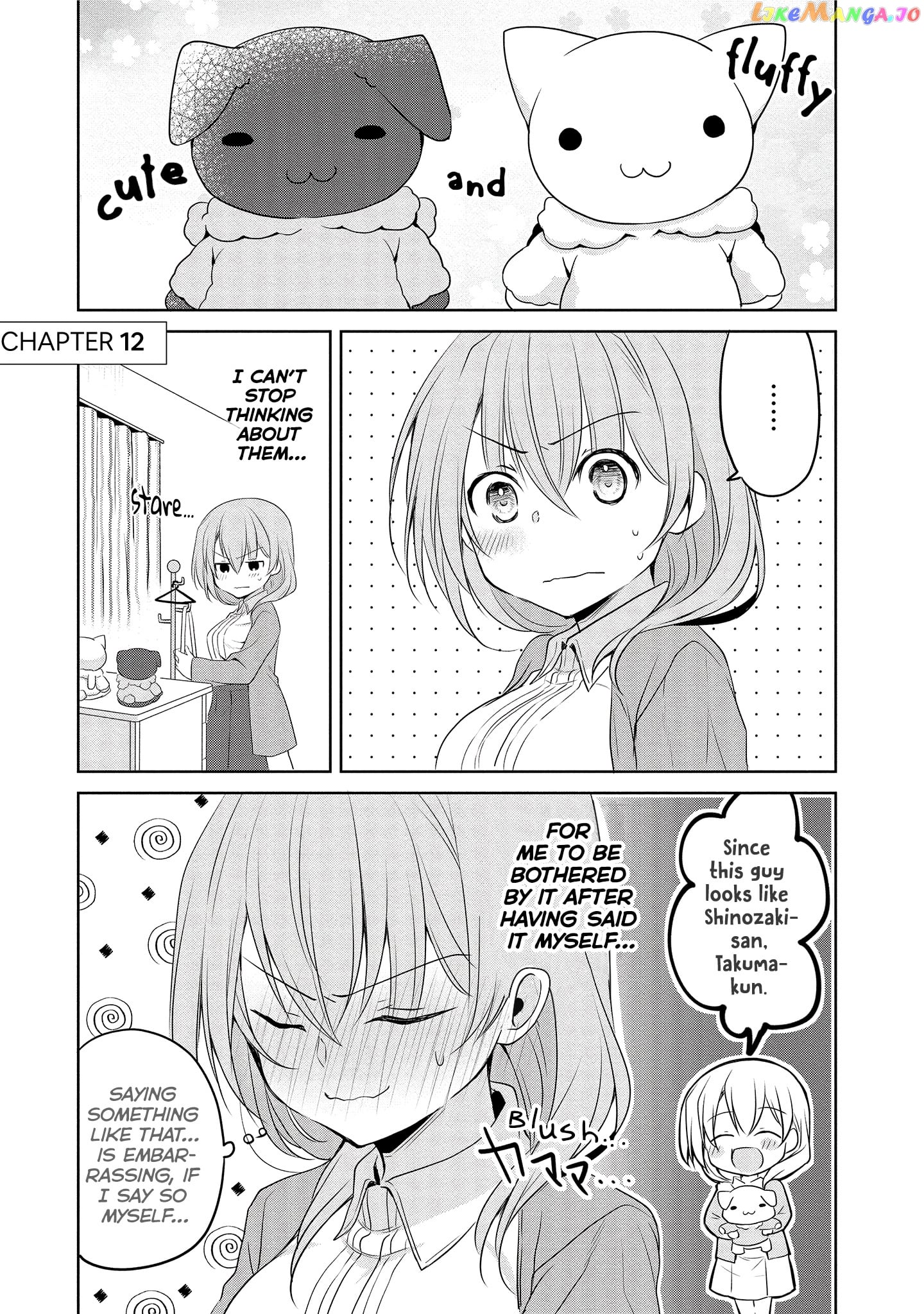 Story of a Small Senior In My Company chapter 12 - page 1