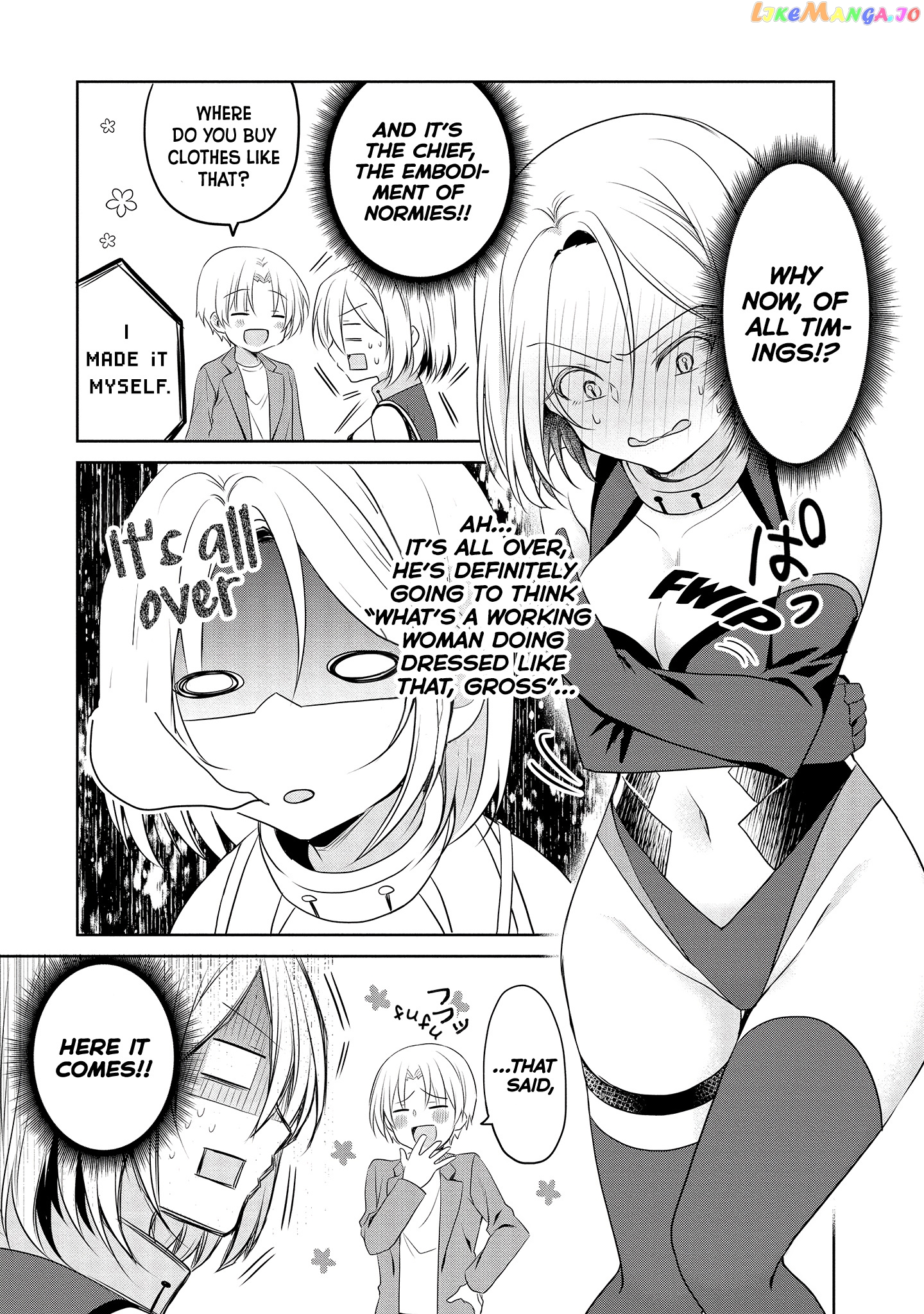 Story of a Small Senior In My Company chapter 13 - page 3