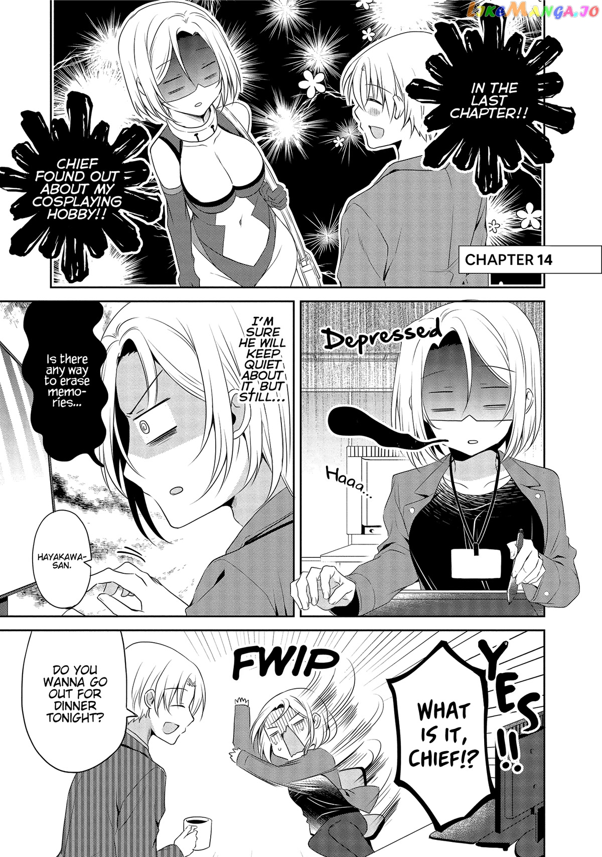 Story of a Small Senior In My Company chapter 14 - page 1