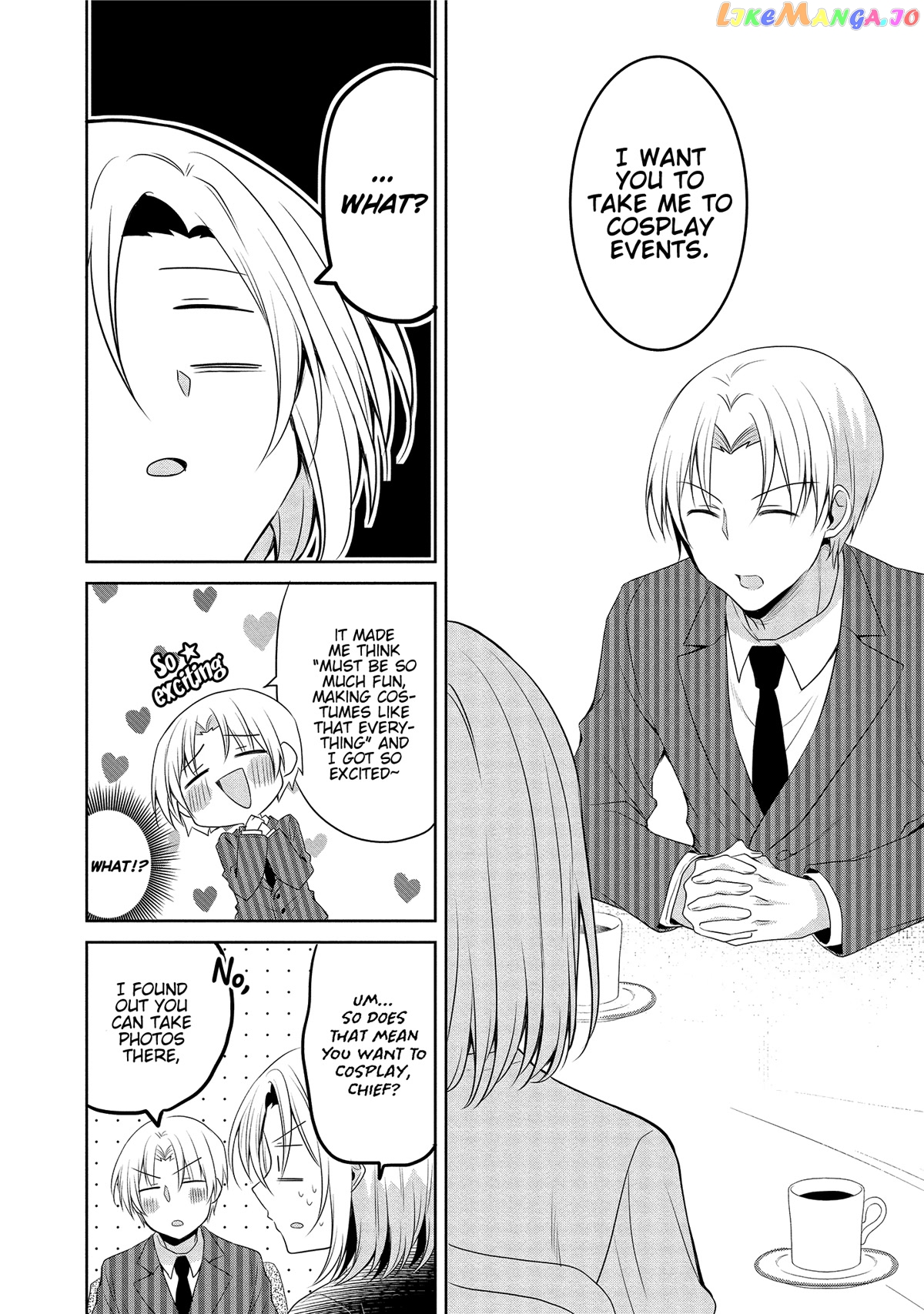 Story of a Small Senior In My Company chapter 14 - page 6