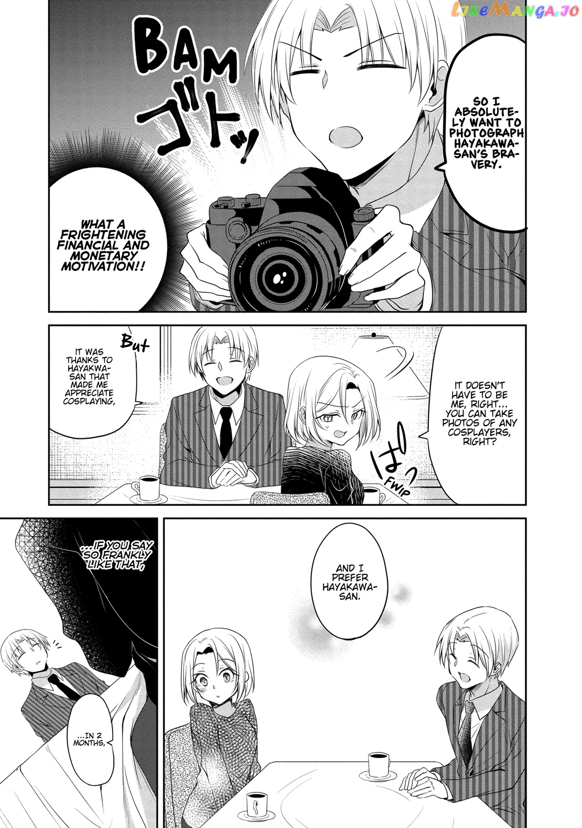 Story of a Small Senior In My Company chapter 14 - page 7