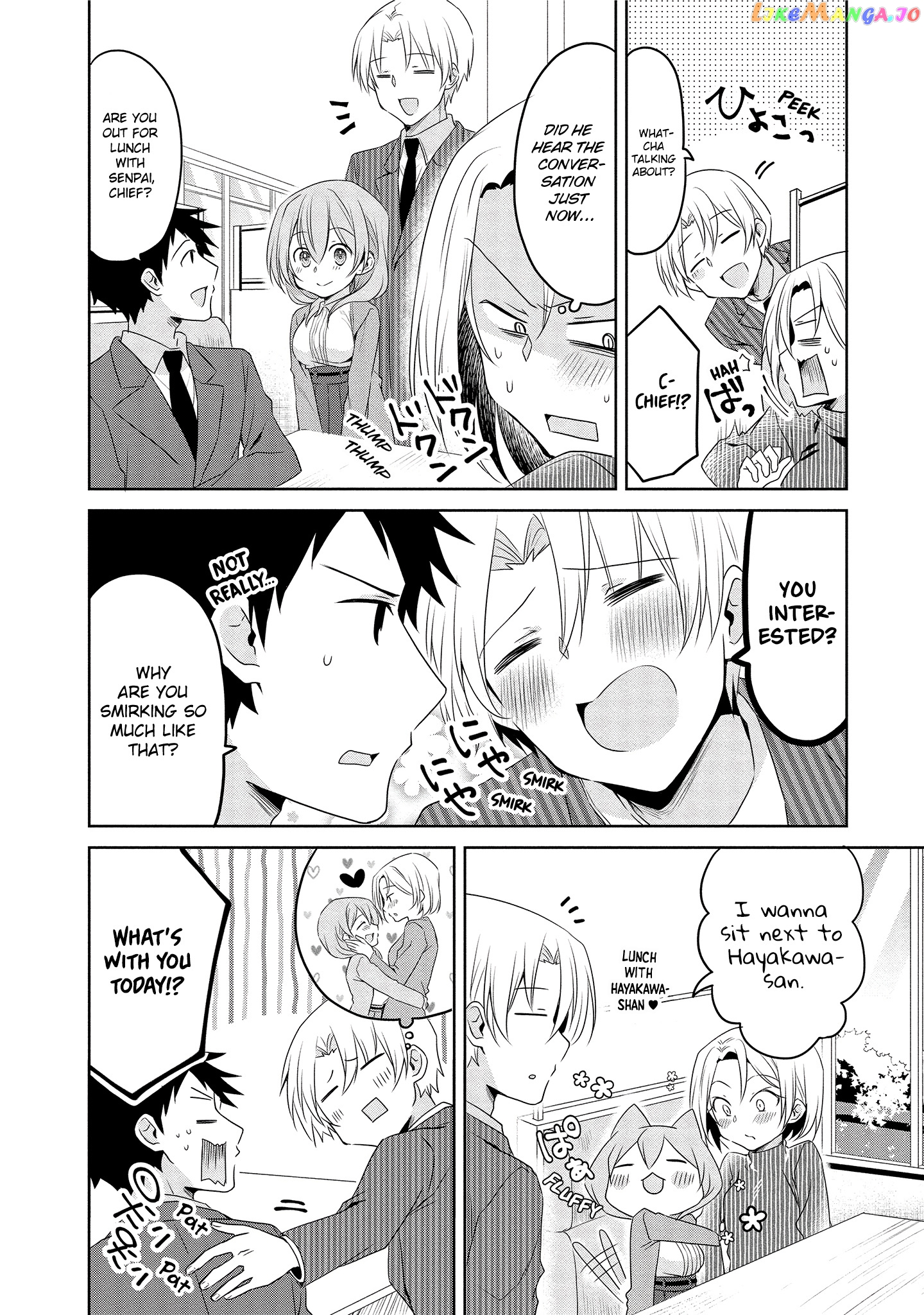 Story of a Small Senior In My Company chapter 15 - page 6