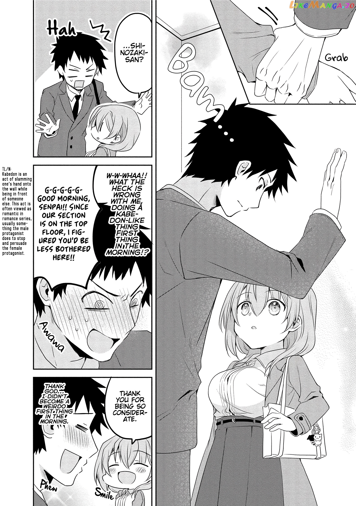 Story of a Small Senior In My Company chapter 16 - page 2