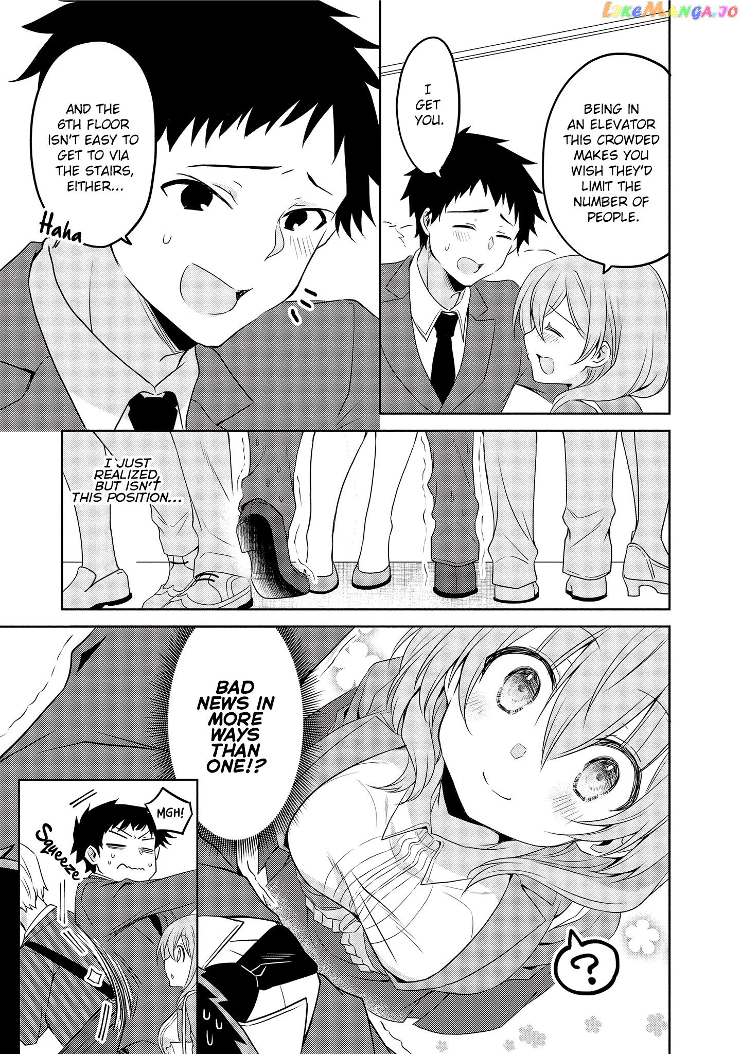 Story of a Small Senior In My Company chapter 16 - page 3