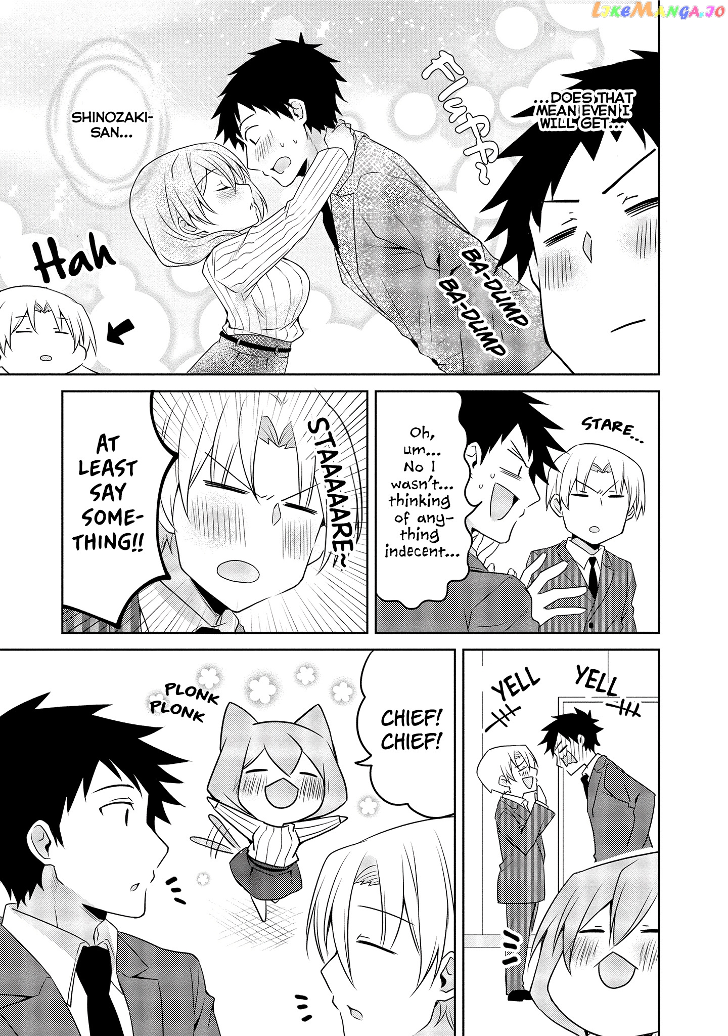 Story of a Small Senior In My Company chapter 17 - page 3