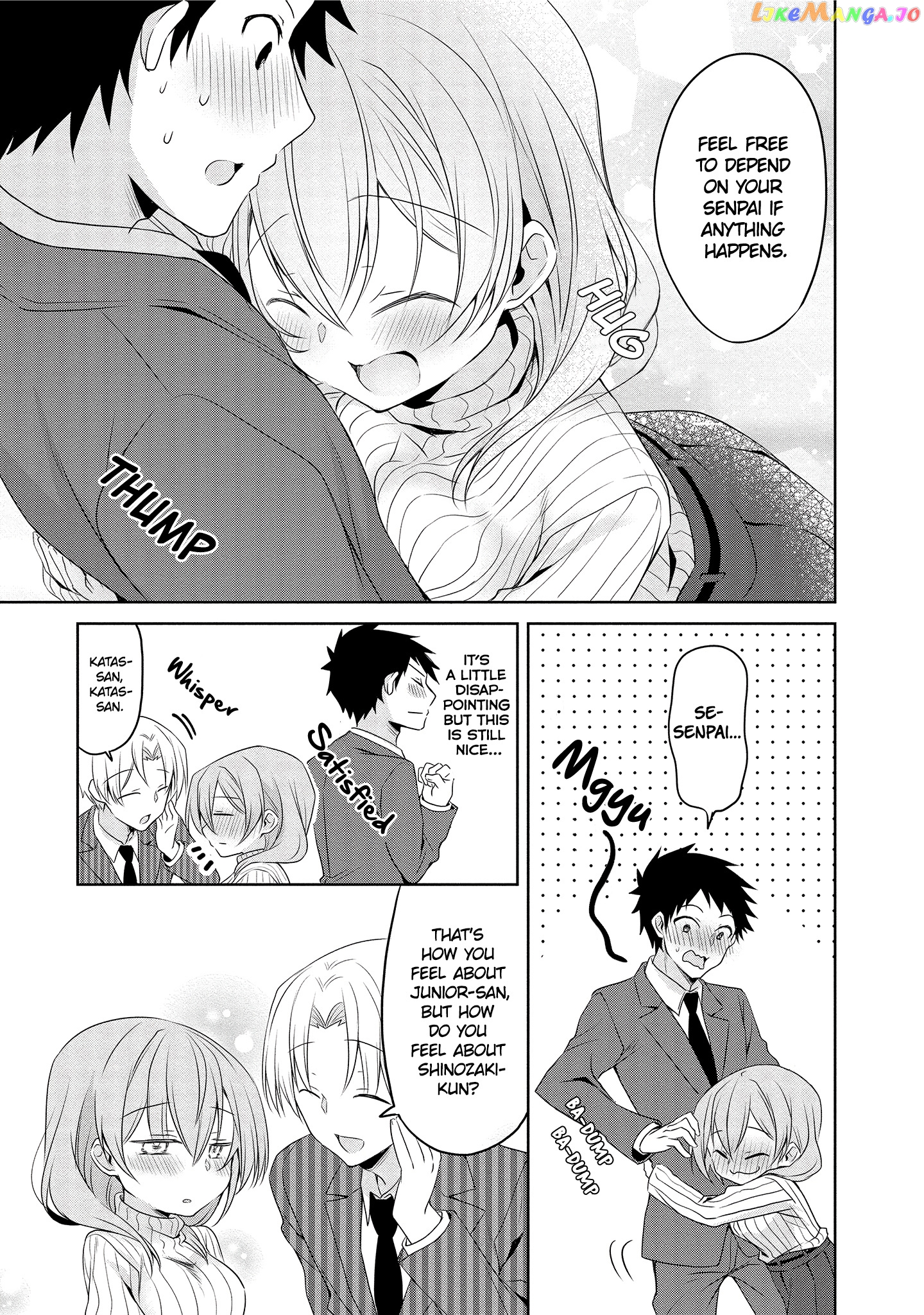 Story of a Small Senior In My Company chapter 17 - page 7