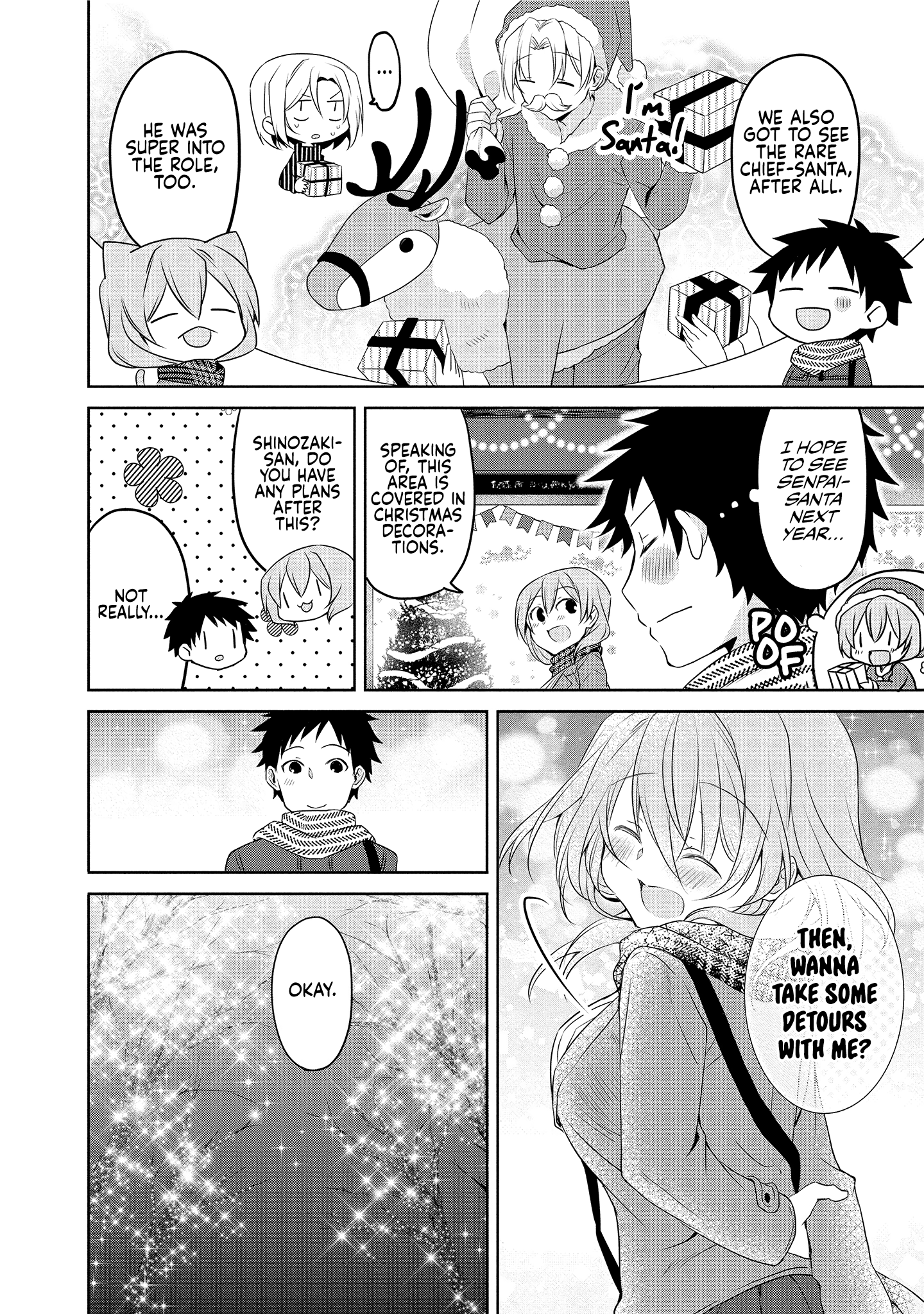 Story of a Small Senior In My Company chapter 22 - page 2