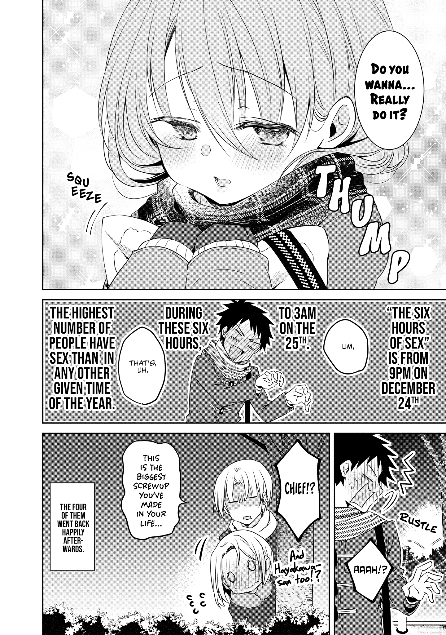 Story of a Small Senior In My Company chapter 22 - page 8