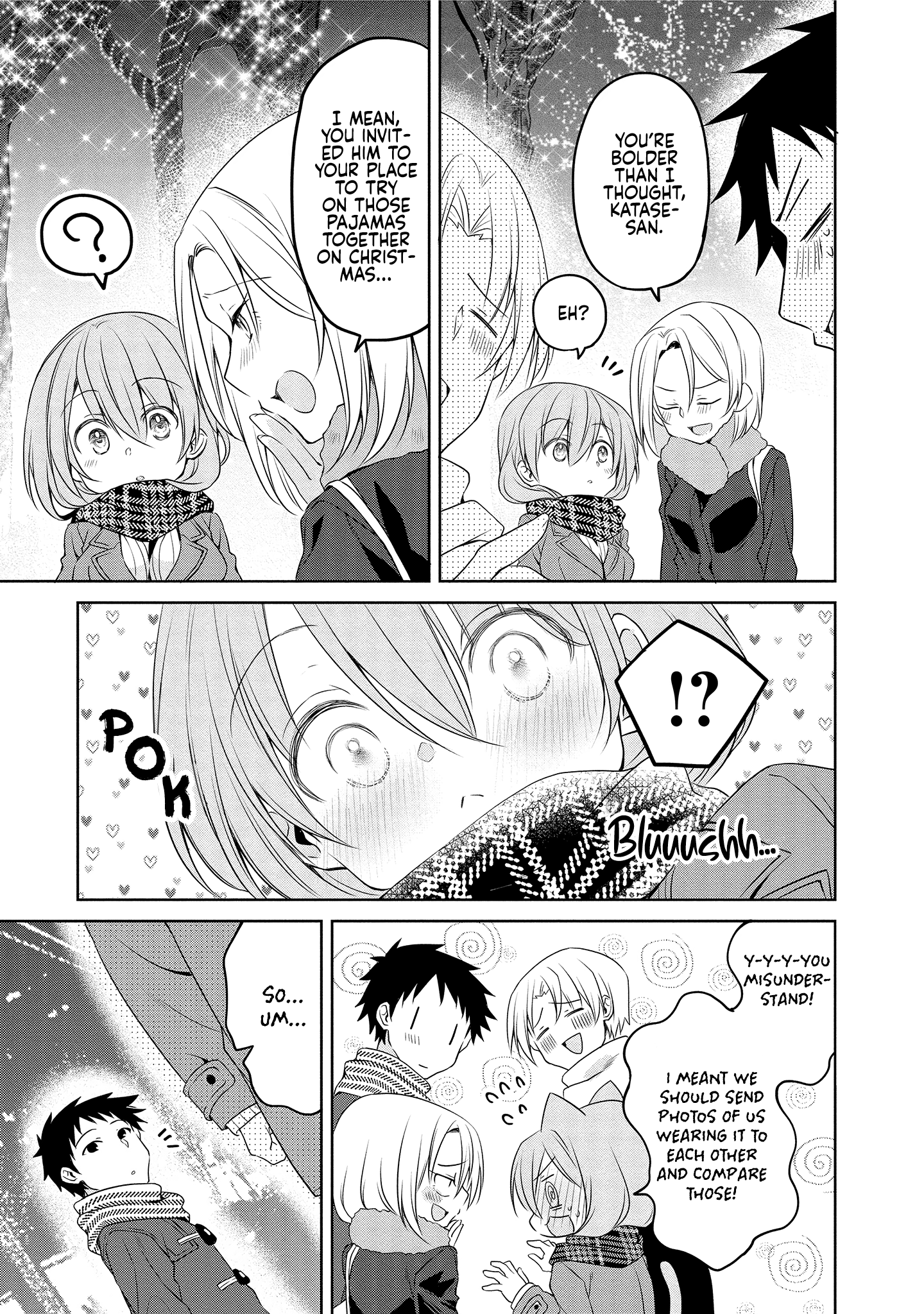Story of a Small Senior In My Company chapter 22 - page 9